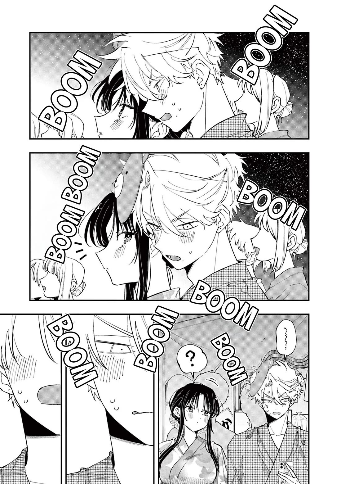 The Person Sitting Next to Me Looking at Me with Perverted Eyes Chapter 92 page 5 - Chapter 92