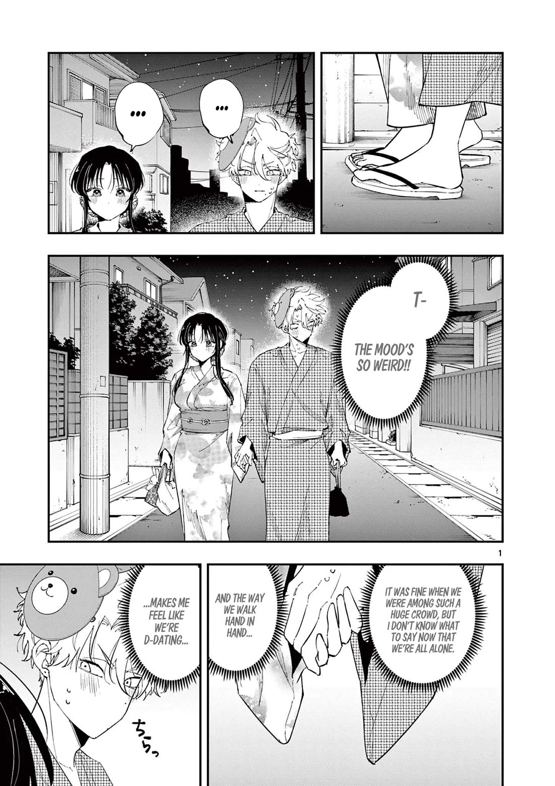 The Person Sitting Next to Me Looking at Me with Perverted Eyes Chapter 93 page 1 - Chapter 93