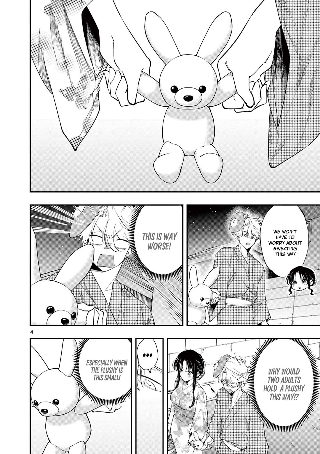 The Person Sitting Next to Me Looking at Me with Perverted Eyes Chapter 93 page 4 - Chapter 93