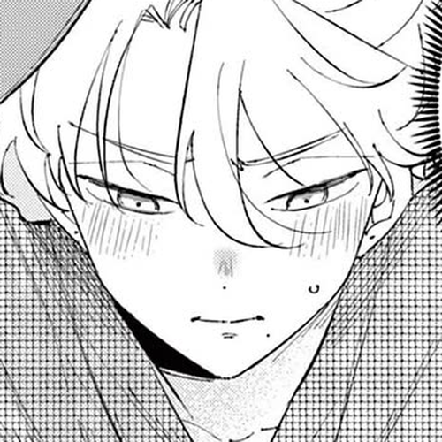 The Person Sitting Next to Me Looking at Me with Perverted Eyes Chapter 94 cover