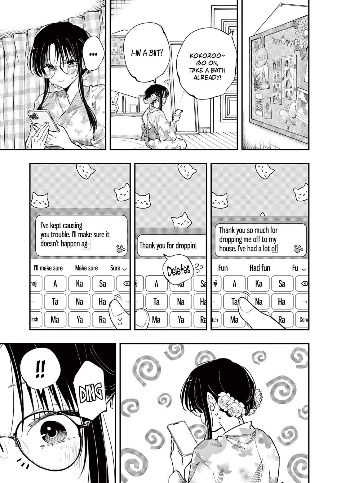 The Person Sitting Next to Me Looking at Me with Perverted Eyes Chapter 95 page 1 - Chapter 95