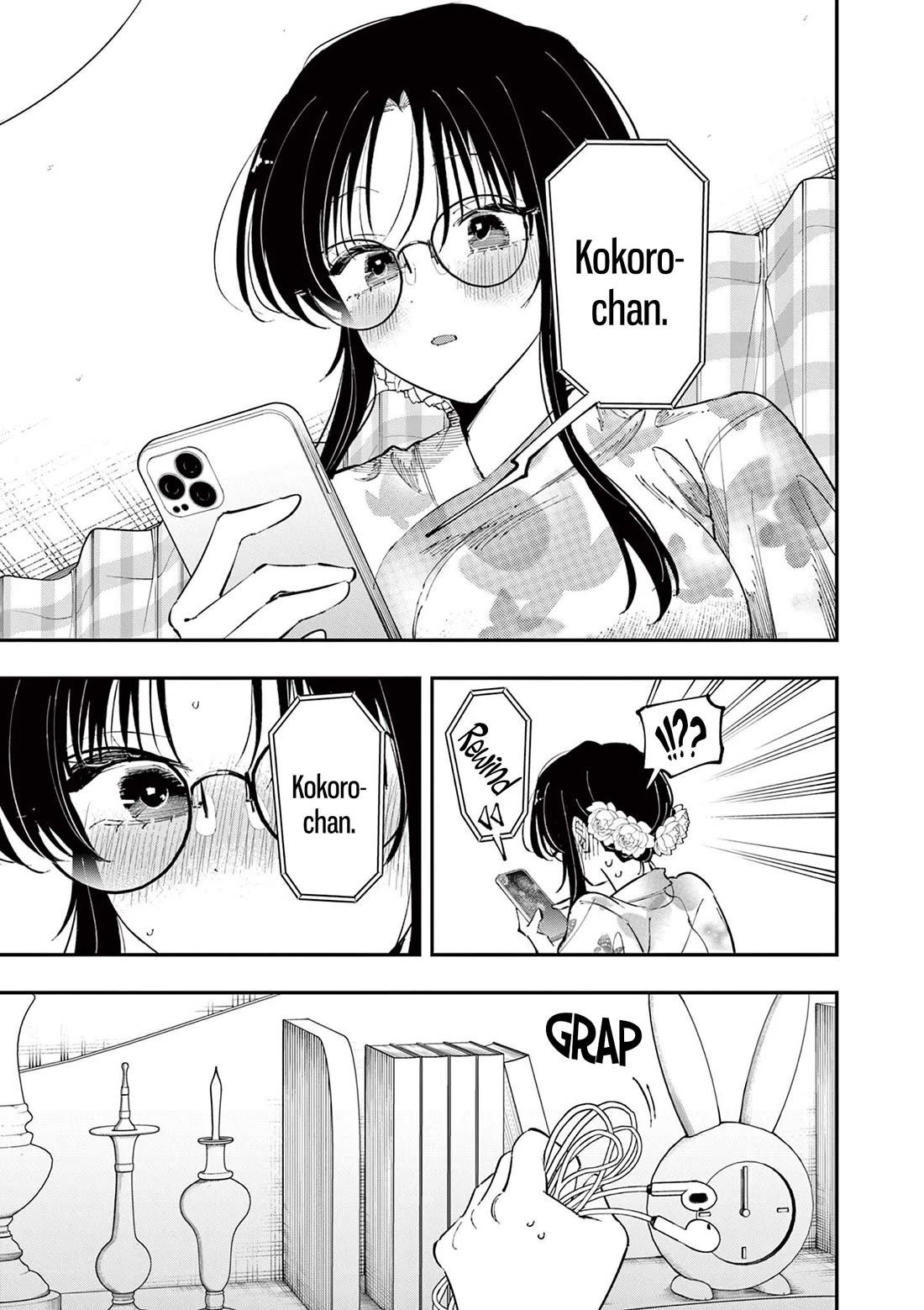 The Person Sitting Next to Me Looking at Me with Perverted Eyes Chapter 95 page 3 - Chapter 95