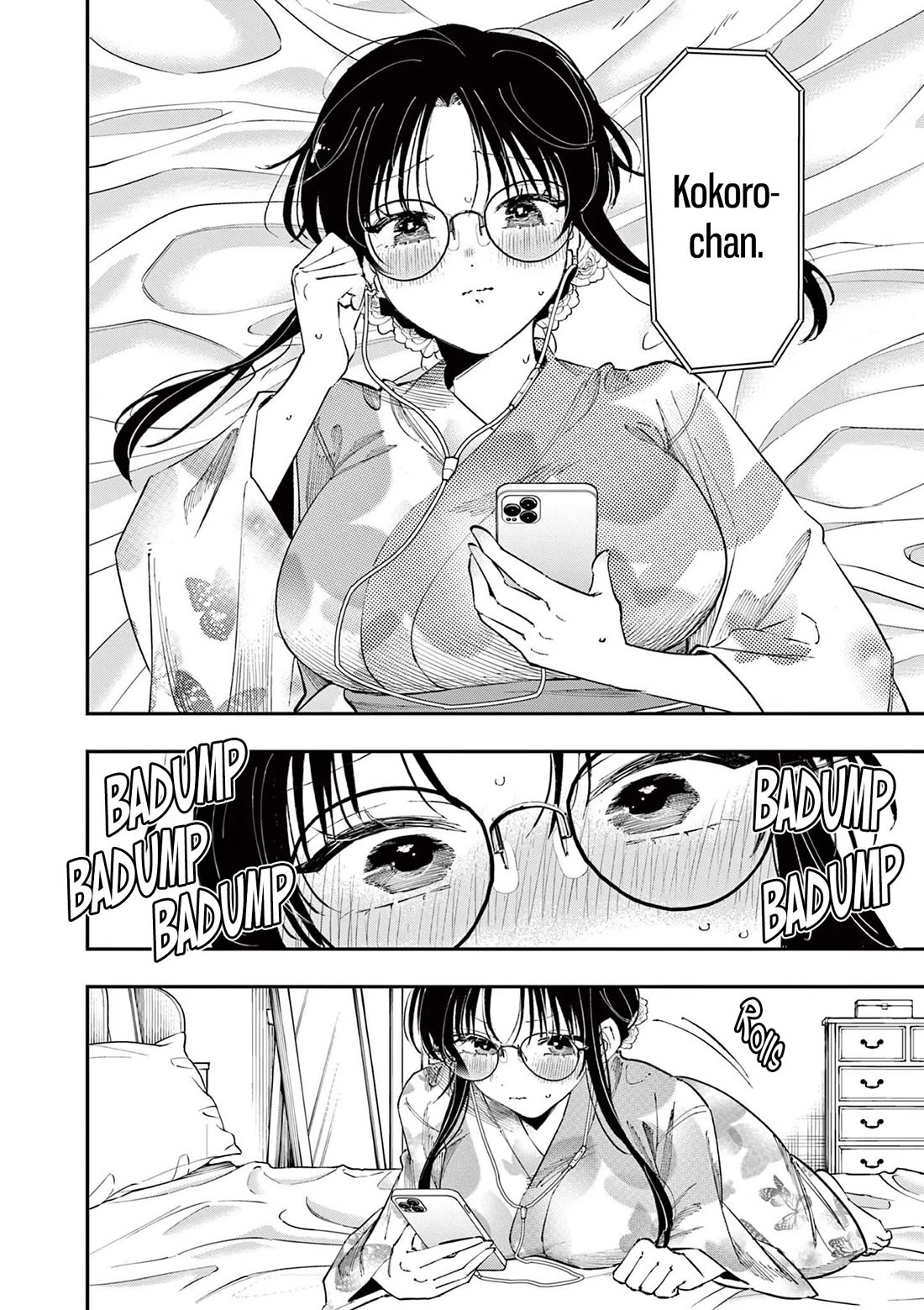 The Person Sitting Next to Me Looking at Me with Perverted Eyes Chapter 95 page 4 - Chapter 95