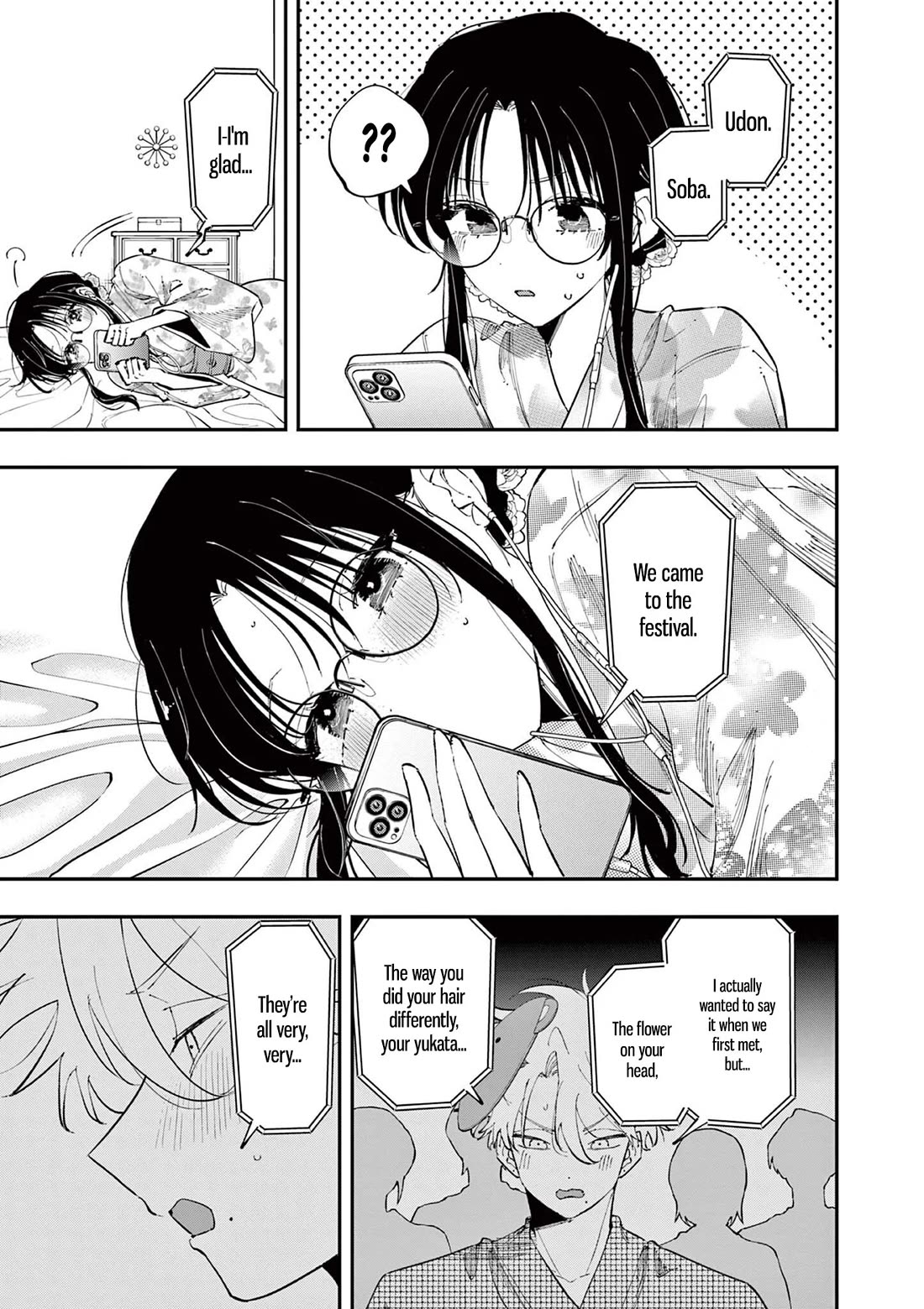 The Person Sitting Next to Me Looking at Me with Perverted Eyes Chapter 95 page 5 - Chapter 95