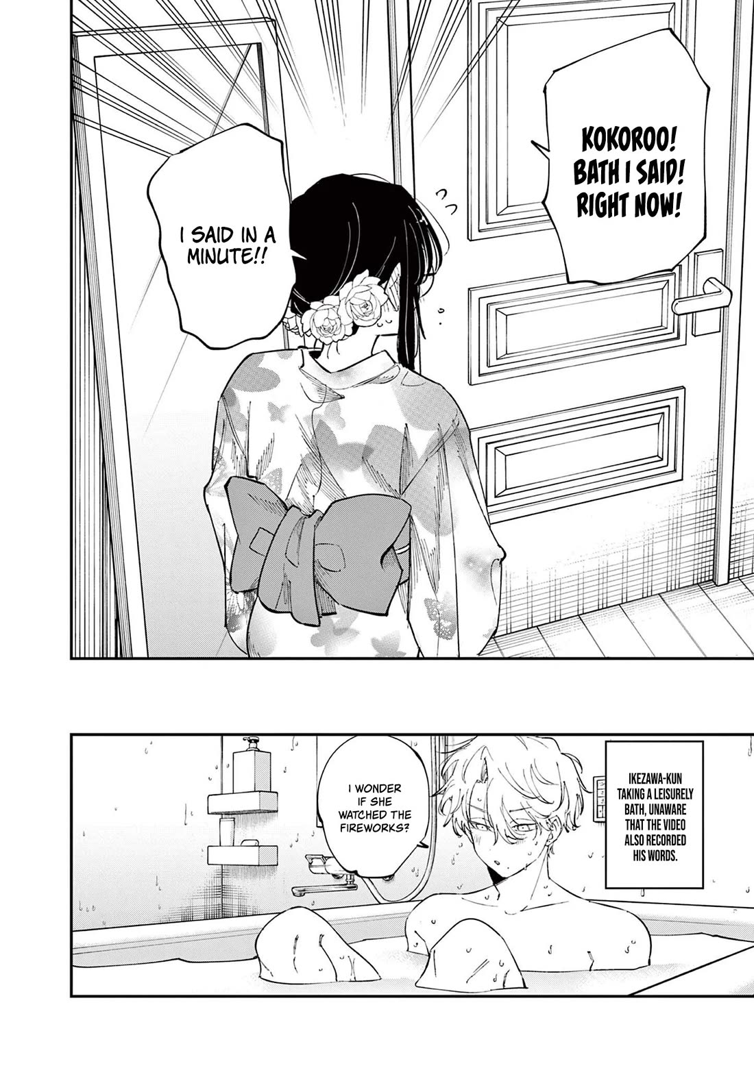 The Person Sitting Next to Me Looking at Me with Perverted Eyes Chapter 95 page 8 - Chapter 95