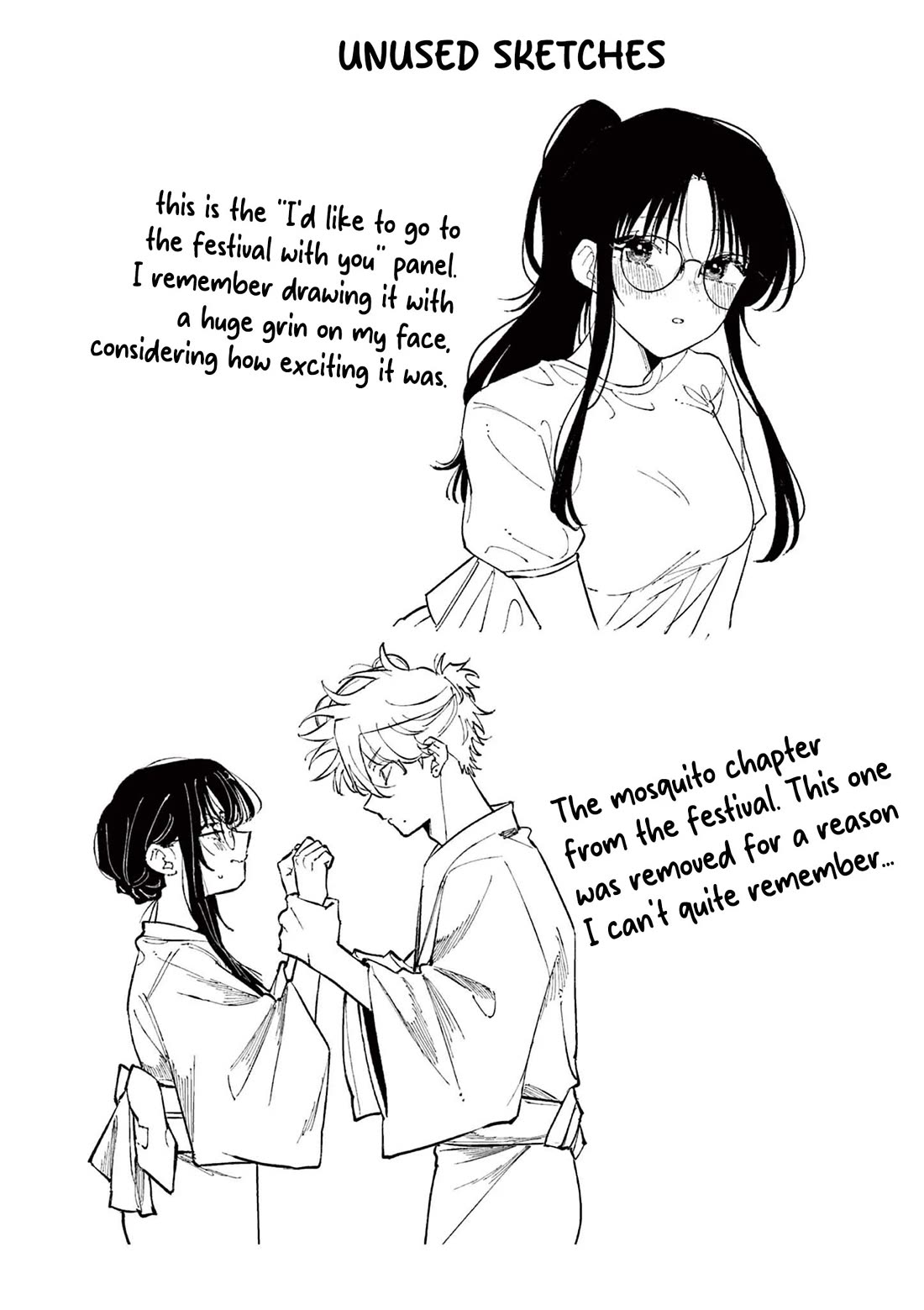 The Person Sitting Next to Me Looking at Me with Perverted Eyes Chapter 96.5 page 1 - Chapter 96.5