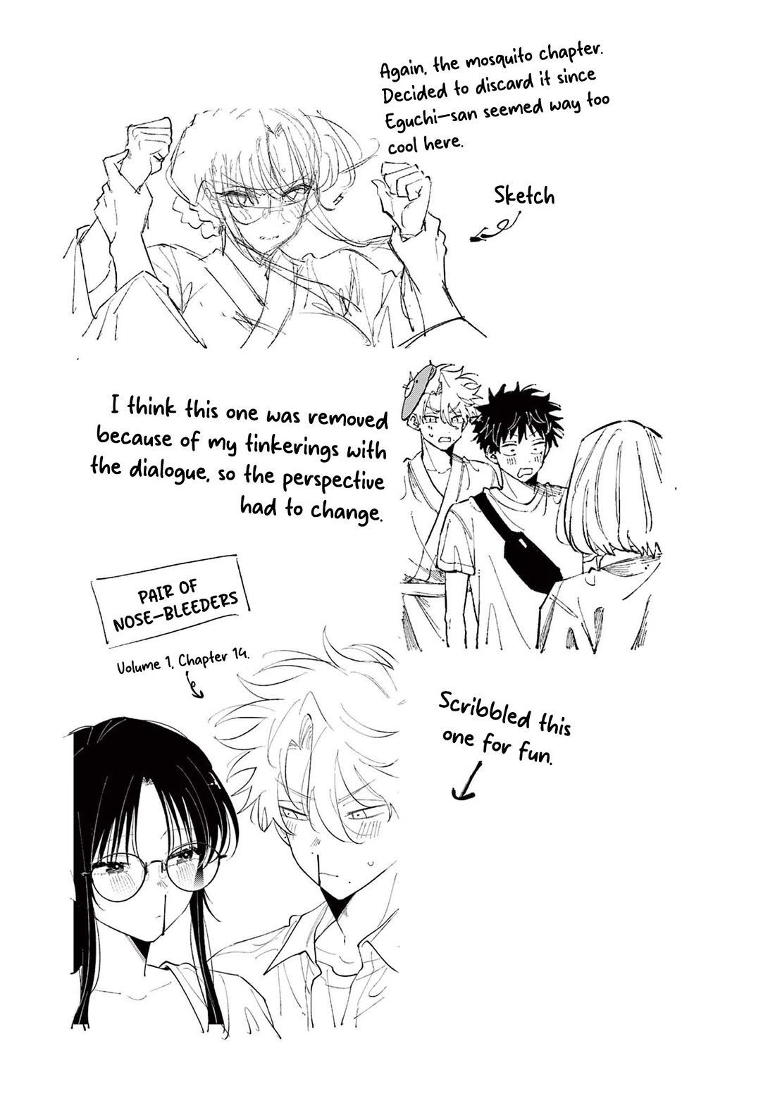 The Person Sitting Next to Me Looking at Me with Perverted Eyes Chapter 96.5 page 2 - Chapter 96.5
