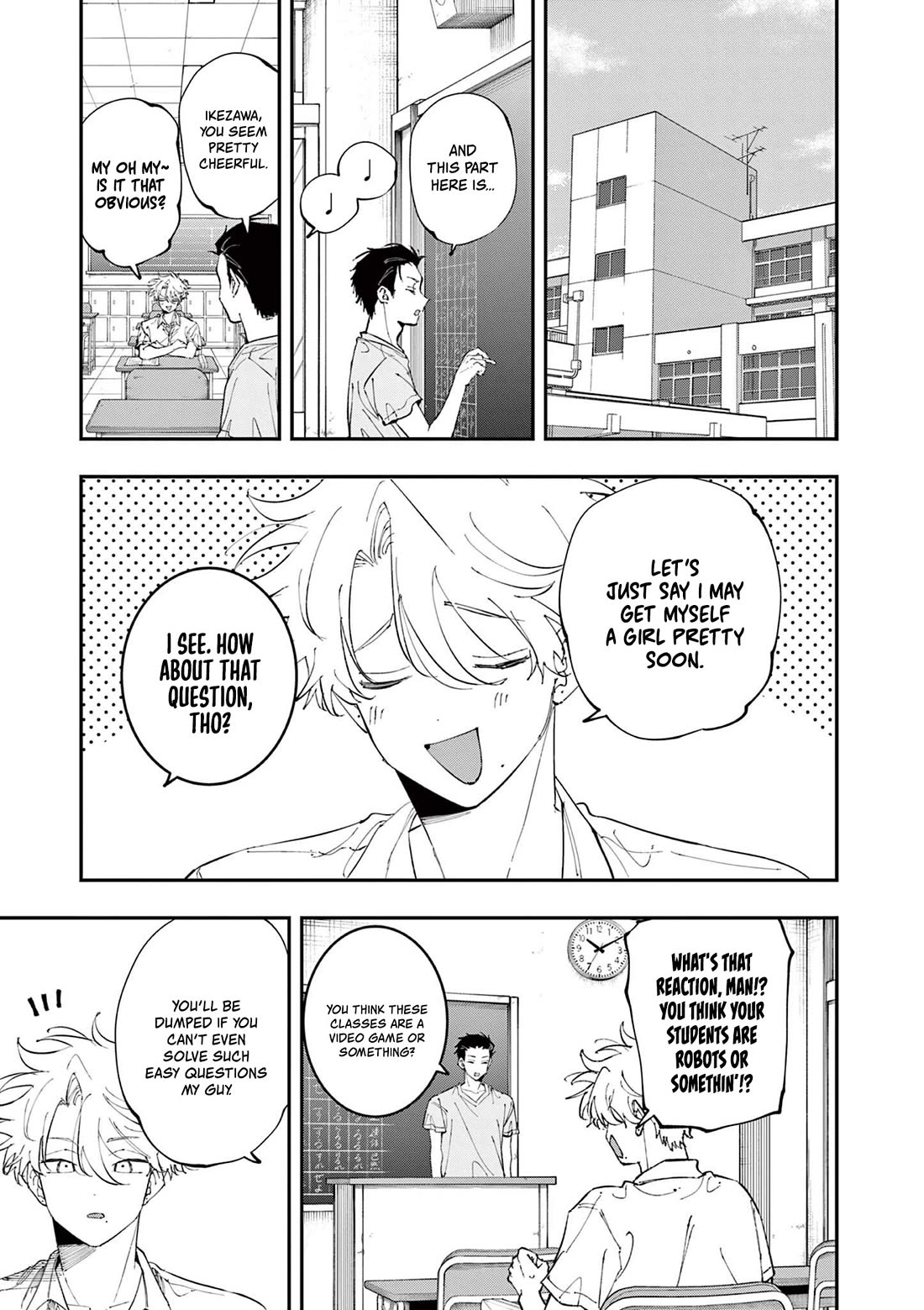 The Person Sitting Next to Me Looking at Me with Perverted Eyes Chapter 96 page 1 - Chapter 96