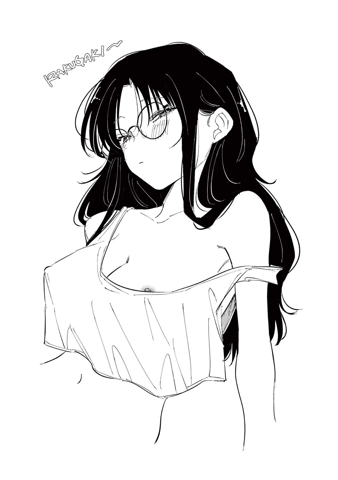The Person Sitting Next to Me Looking at Me with Perverted Eyes Chapter 96 page 12 - Chapter 96