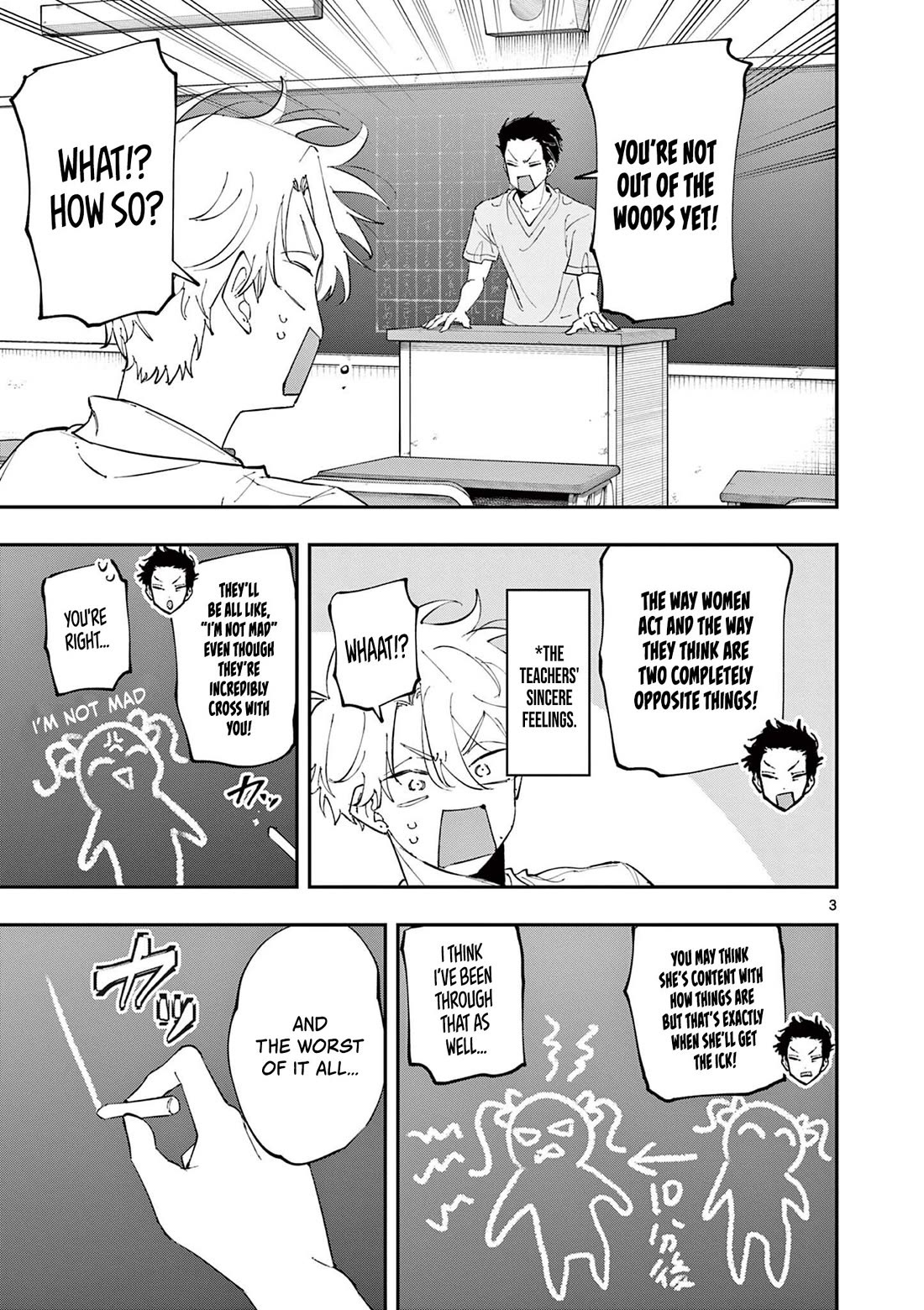 The Person Sitting Next to Me Looking at Me with Perverted Eyes Chapter 96 page 3 - Chapter 96