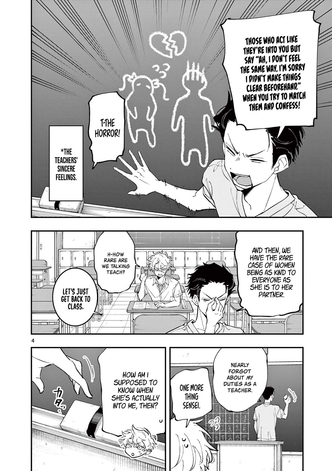 The Person Sitting Next to Me Looking at Me with Perverted Eyes Chapter 96 page 4 - Chapter 96
