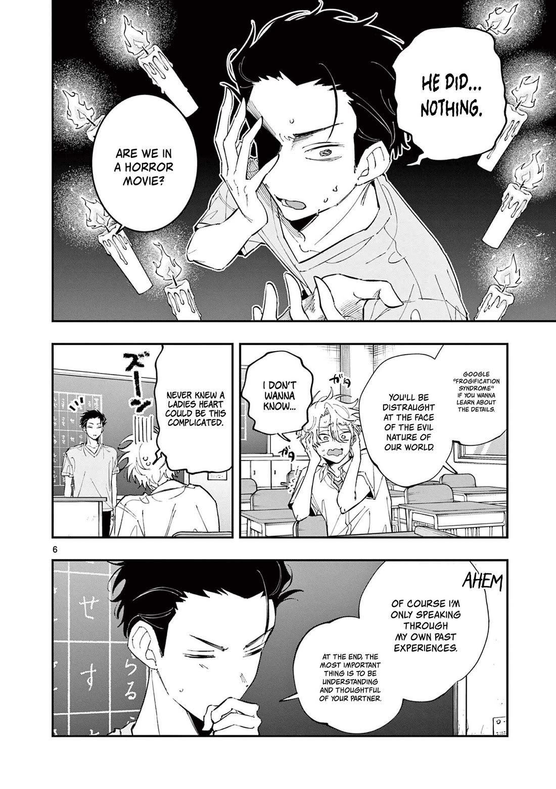 The Person Sitting Next to Me Looking at Me with Perverted Eyes Chapter 96 page 6 - Chapter 96