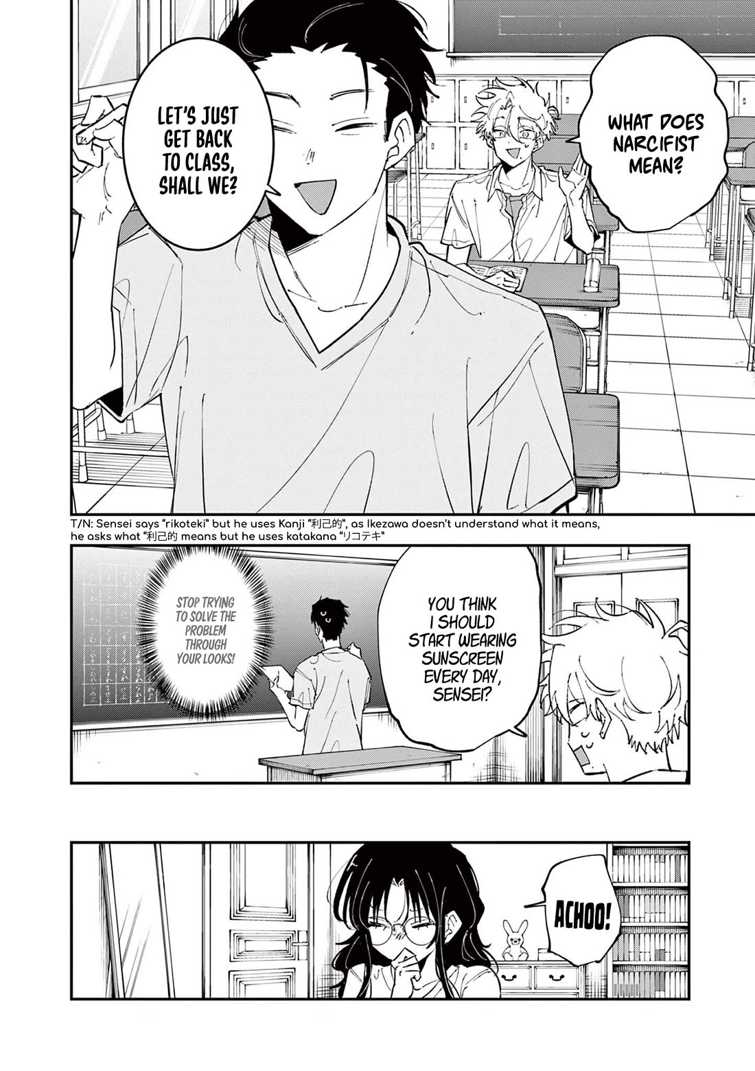 The Person Sitting Next to Me Looking at Me with Perverted Eyes Chapter 96 page 8 - Chapter 96