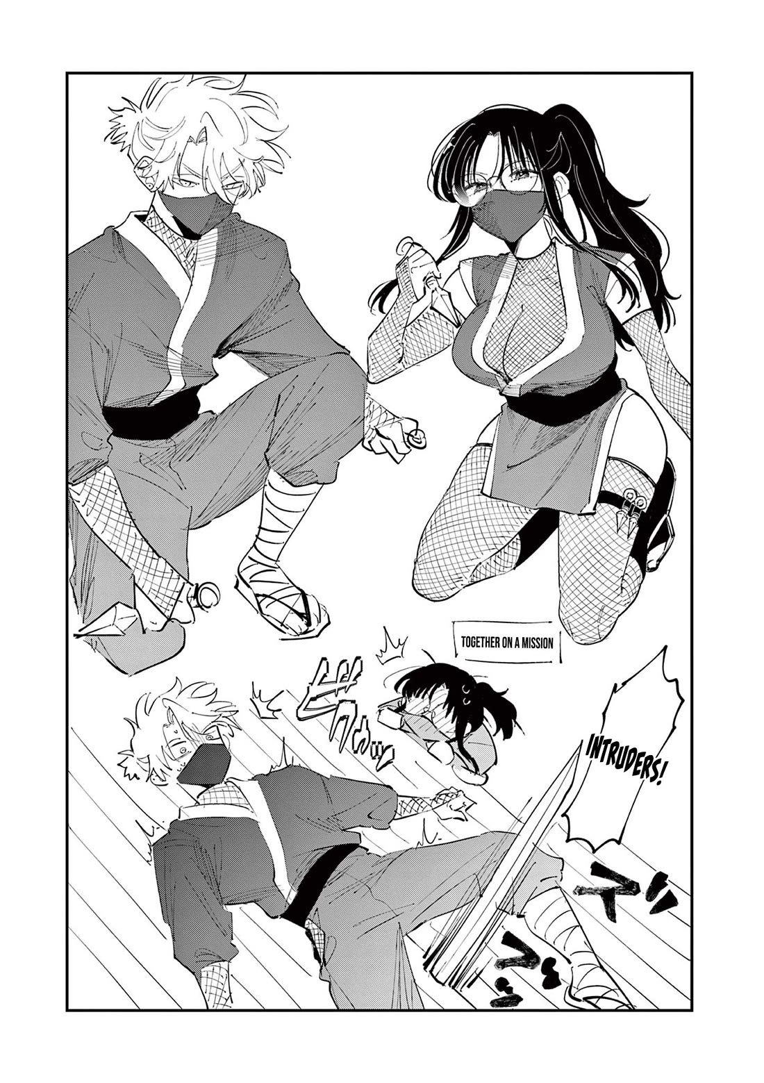 The Person Sitting Next to Me Looking at Me with Perverted Eyes Chapter 96 page 9 - Chapter 96