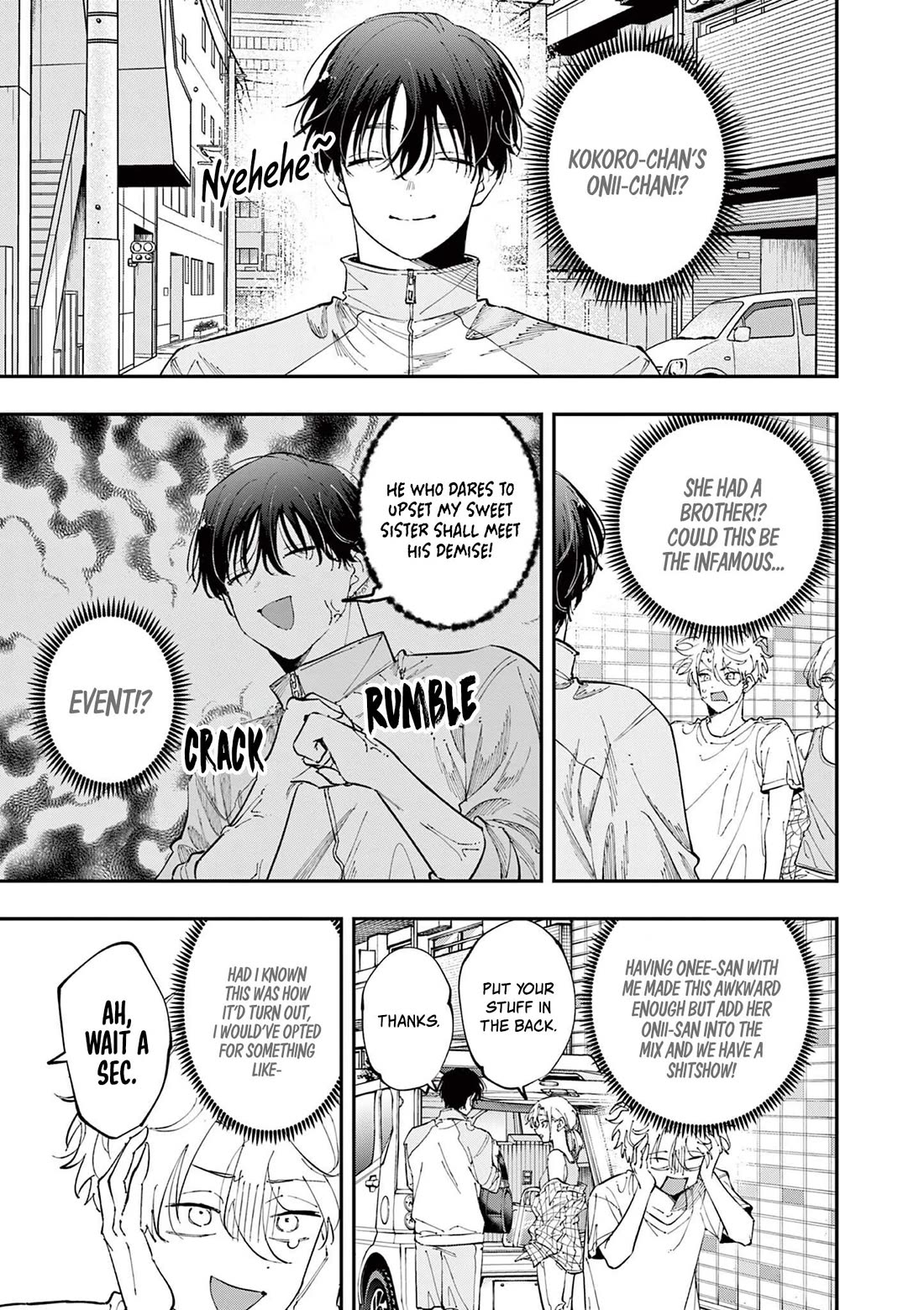The Person Sitting Next to Me Looking at Me with Perverted Eyes Chapter 98 page 1 - Chapter 98