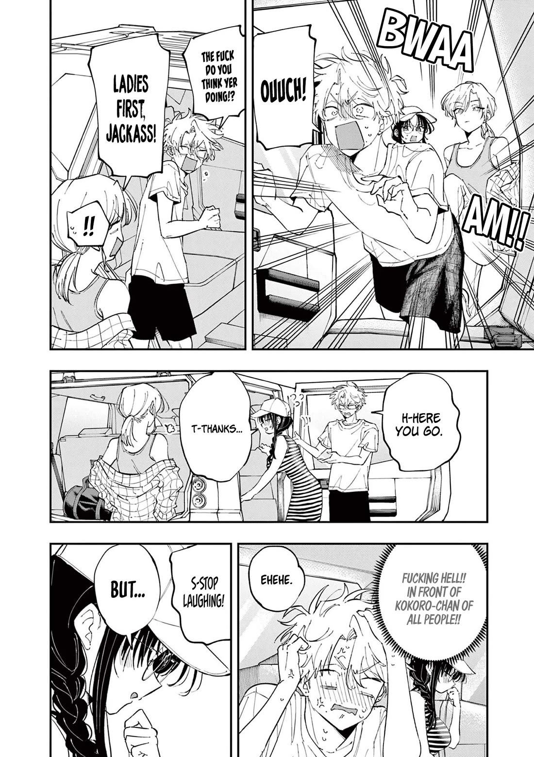 The Person Sitting Next to Me Looking at Me with Perverted Eyes Chapter 98 page 4 - Chapter 98