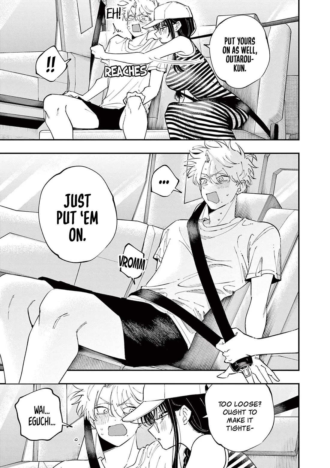 The Person Sitting Next to Me Looking at Me with Perverted Eyes Chapter 98 page 7 - Chapter 98