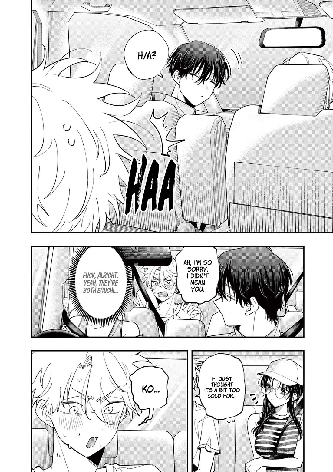 The Person Sitting Next to Me Looking at Me with Perverted Eyes Chapter 99 page 2 - Chapter 99