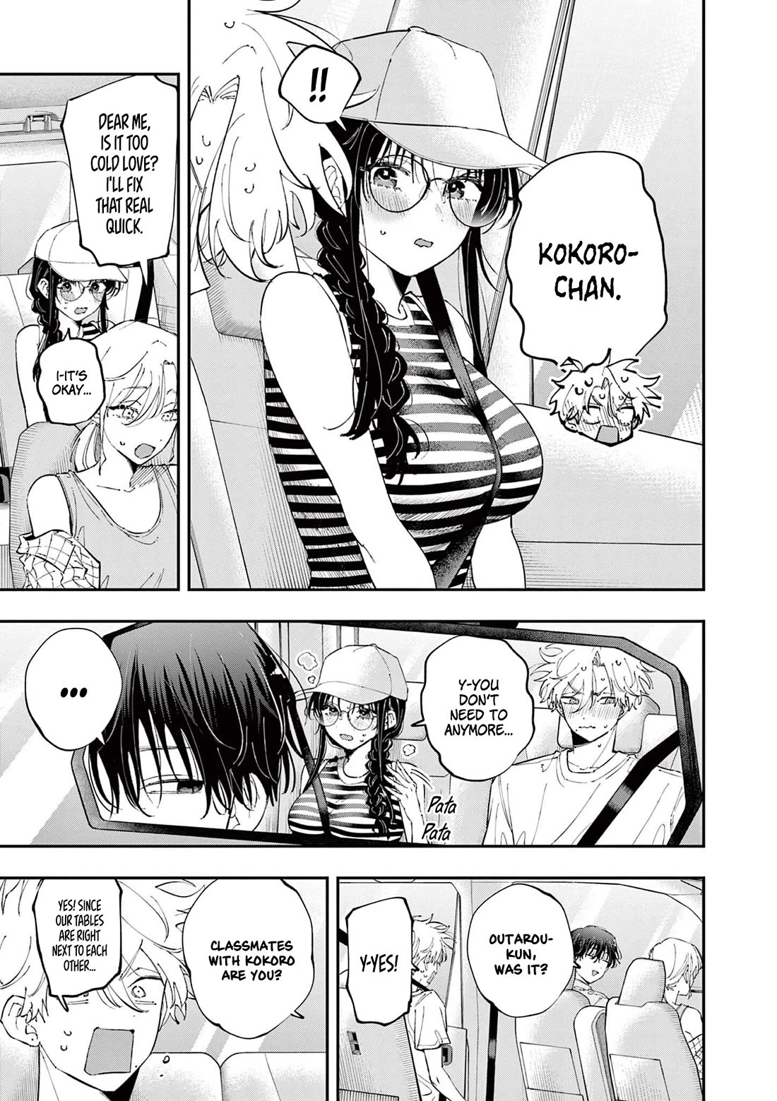 The Person Sitting Next to Me Looking at Me with Perverted Eyes Chapter 99 page 3 - Chapter 99