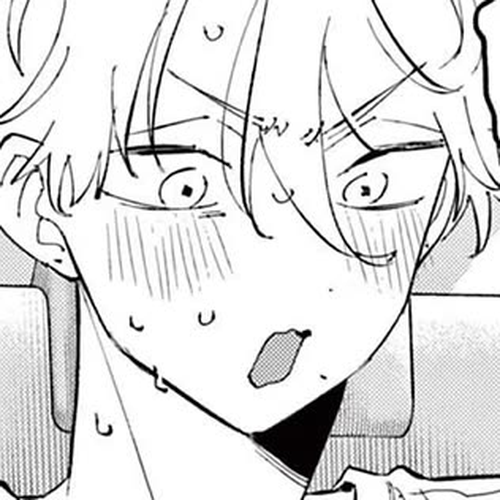 The Person Sitting Next to Me Looking at Me with Perverted Eyes Chapter 99 cover