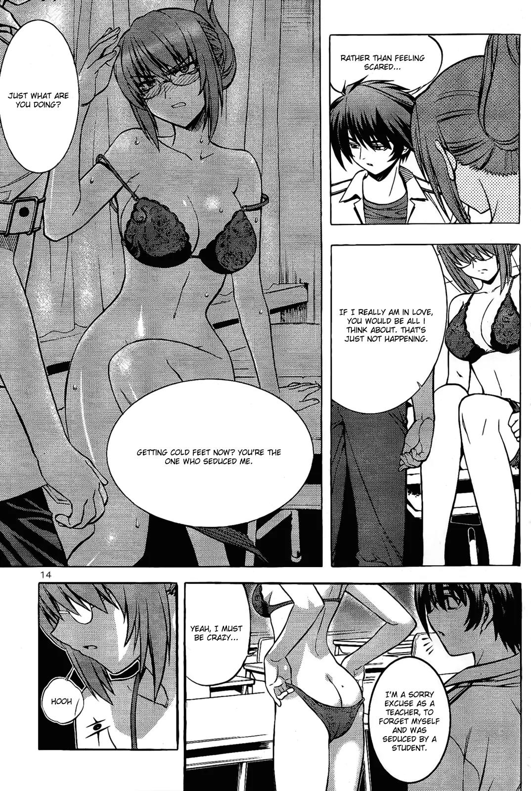 The Phantom King Chapter 1 page 15 - Chapter 1: Maid