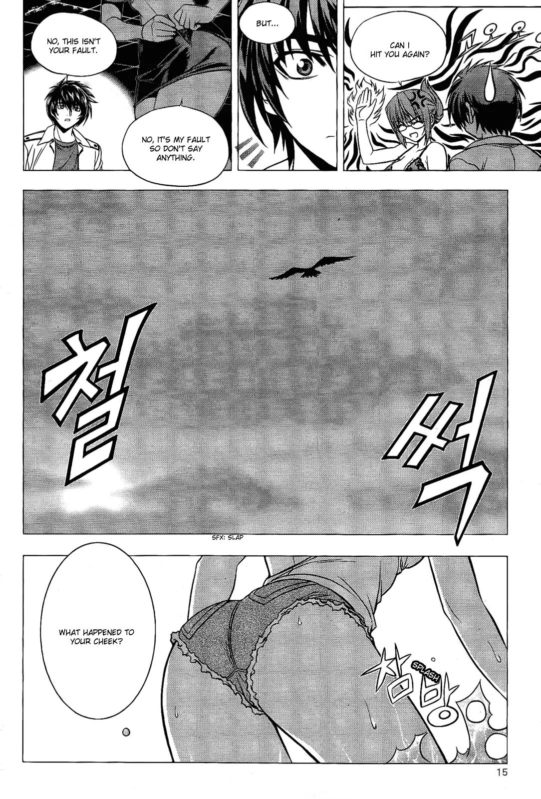The Phantom King Chapter 1 page 16 - Chapter 1: Maid