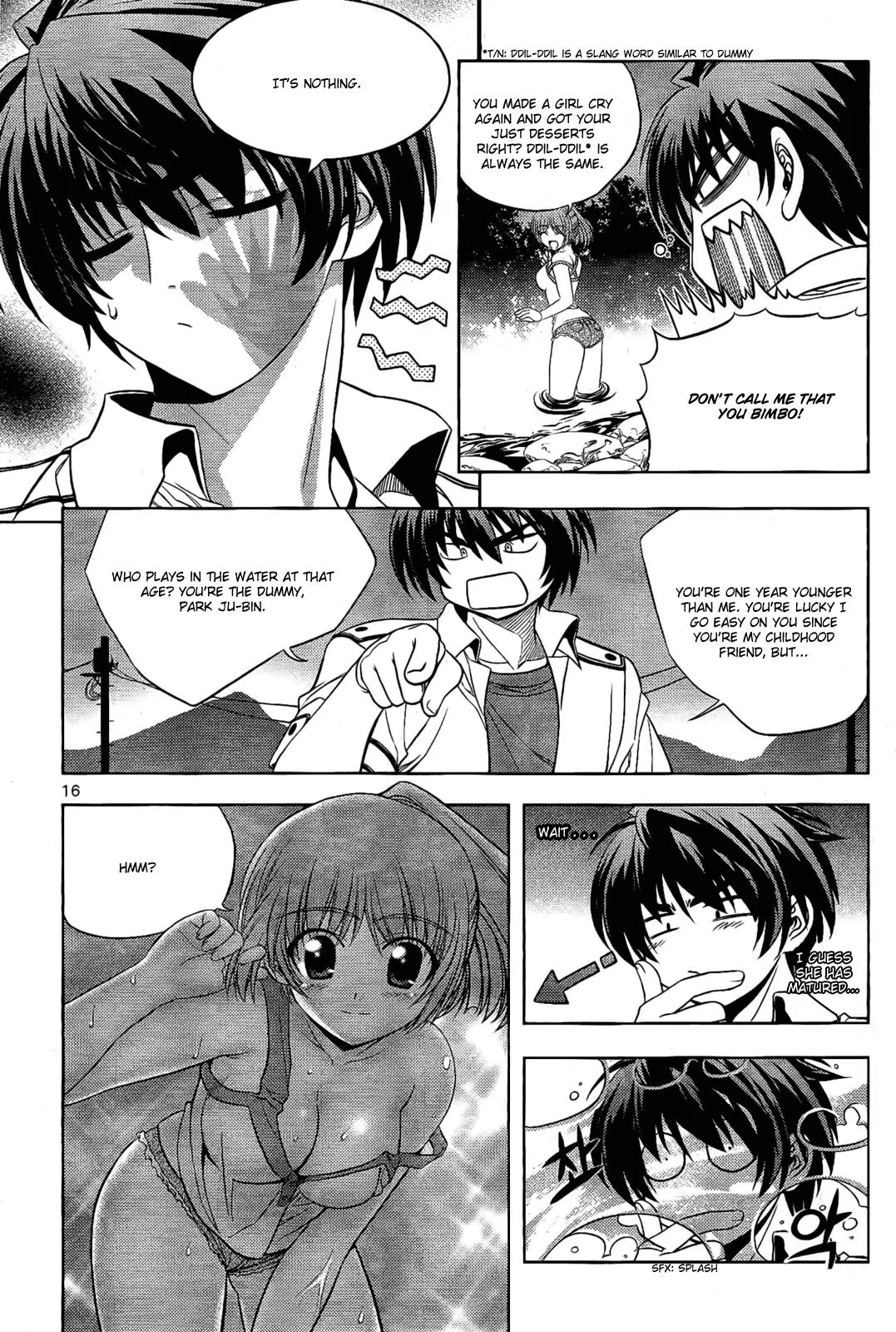 The Phantom King Chapter 1 page 17 - Chapter 1: Maid