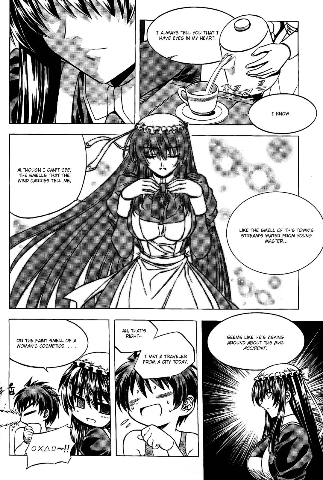 The Phantom King Chapter 1 page 24 - Chapter 1: Maid