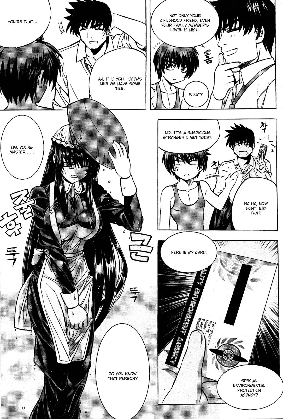 The Phantom King Chapter 1 page 31 - Chapter 1: Maid