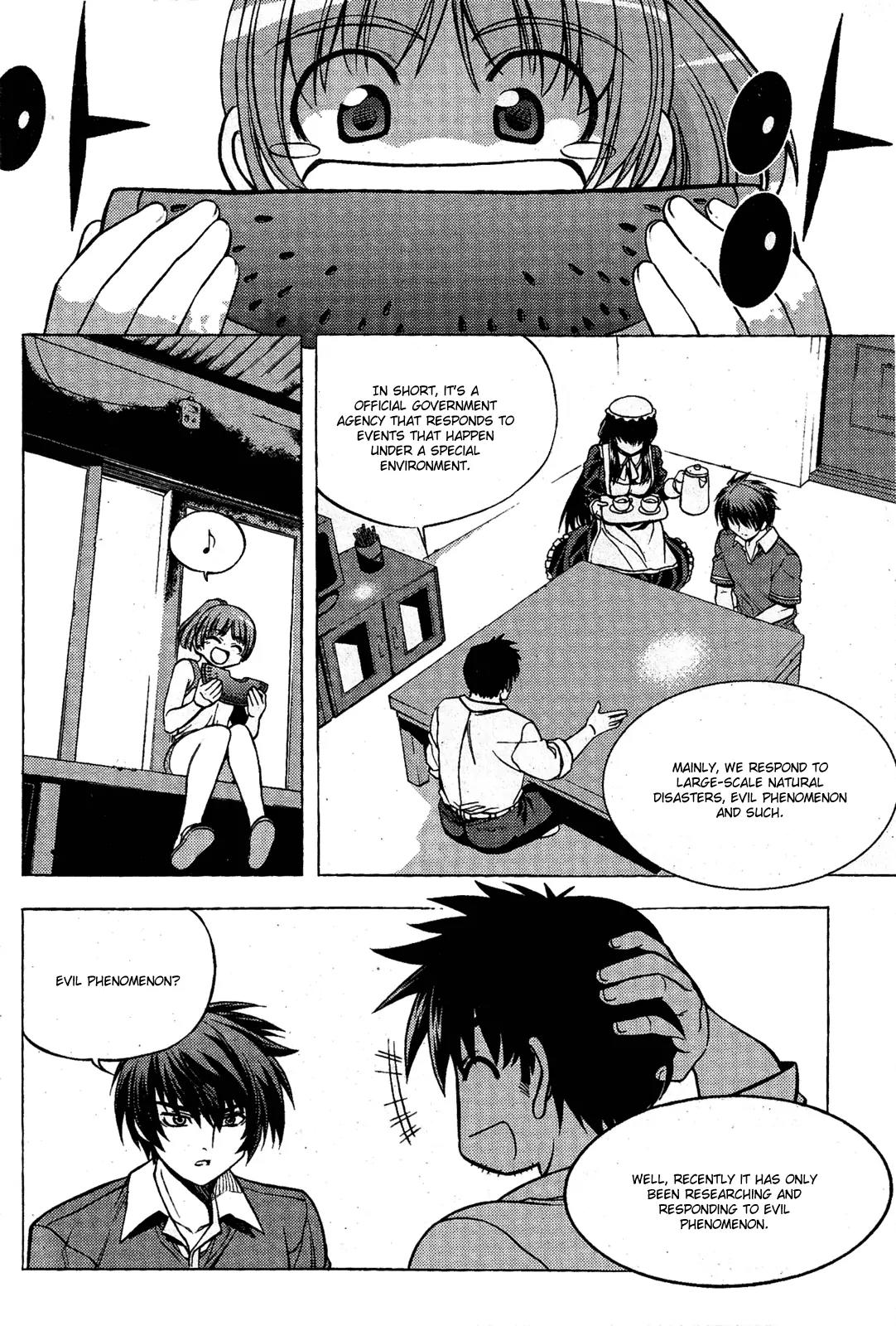 The Phantom King Chapter 1 page 32 - Chapter 1: Maid