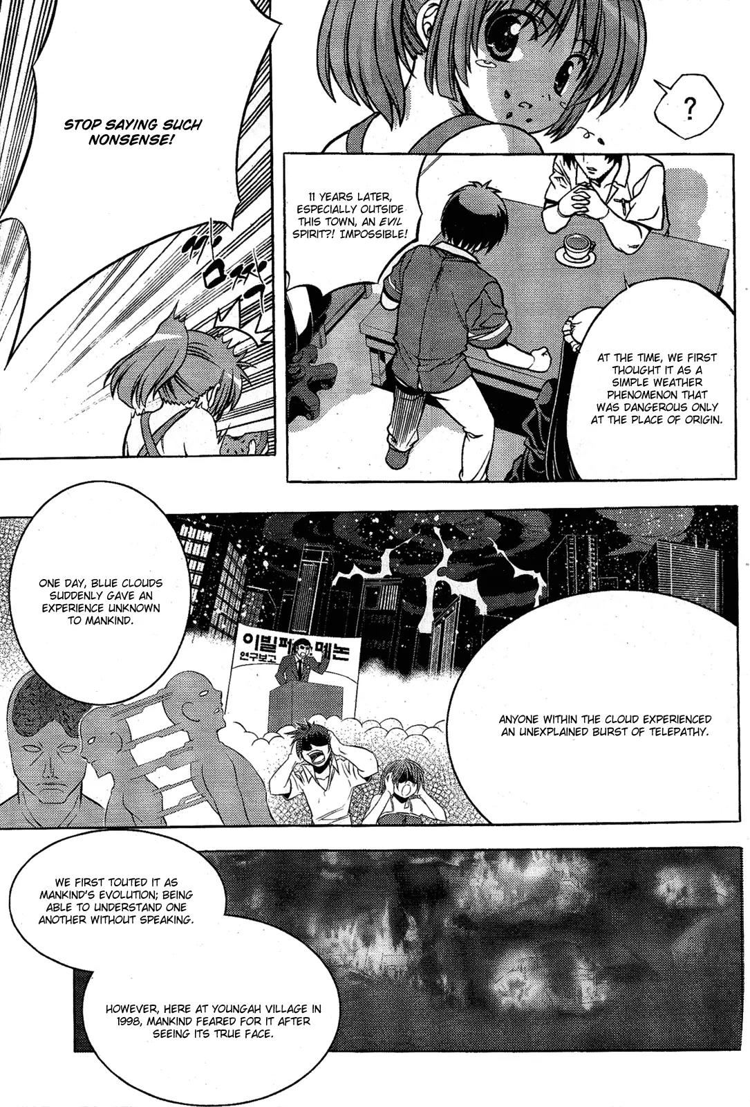 The Phantom King Chapter 1 page 37 - Chapter 1: Maid