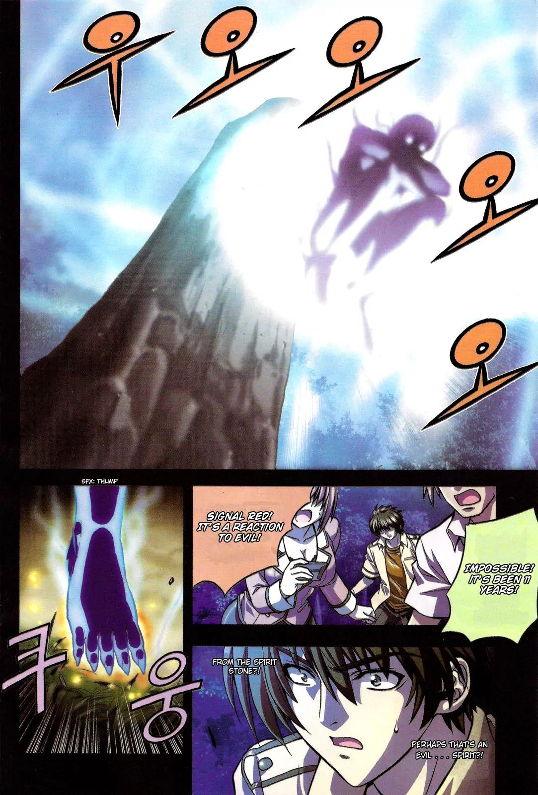 The Phantom King Chapter 1 page 5 - Chapter 1: Maid