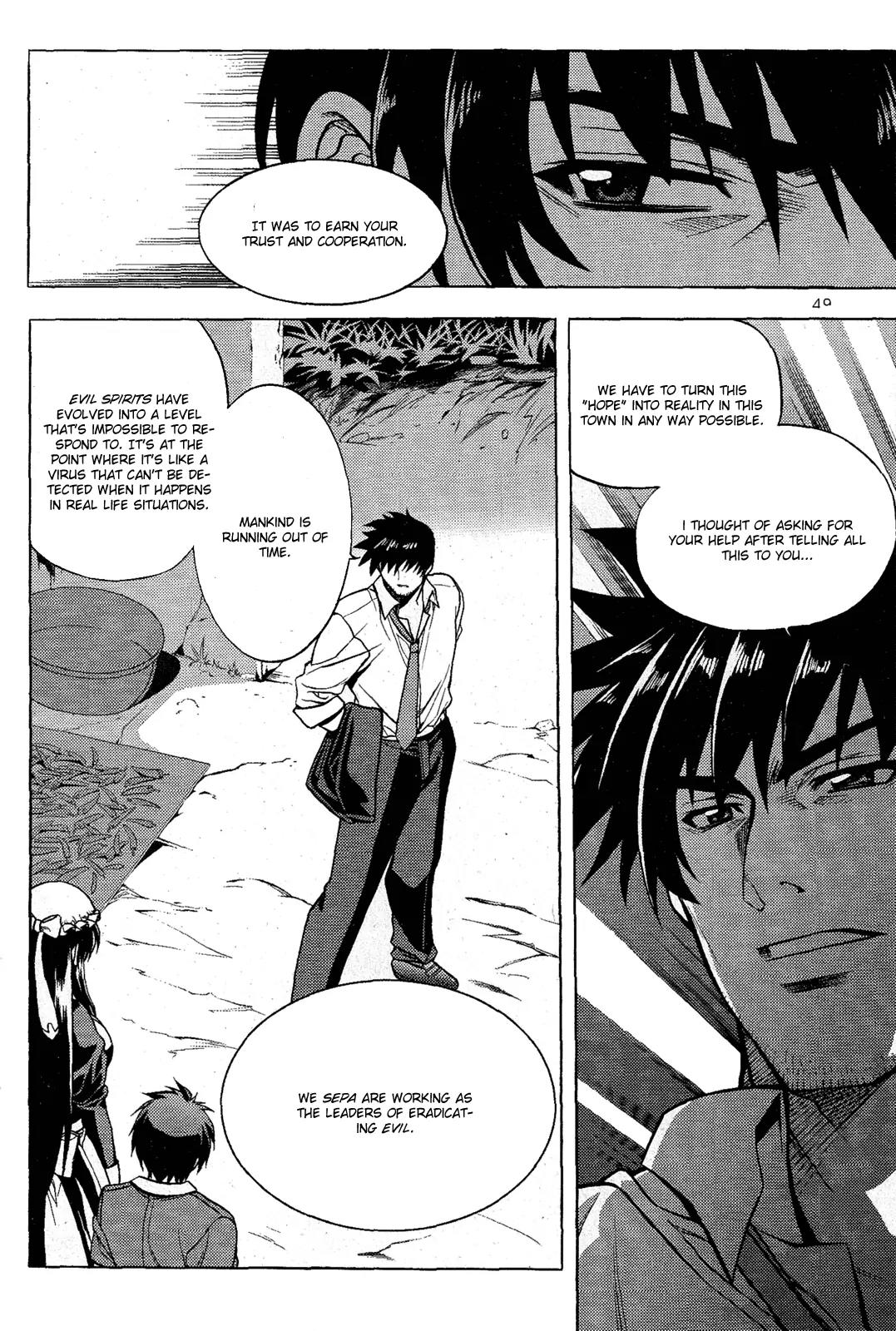 The Phantom King Chapter 1 page 50 - Chapter 1: Maid
