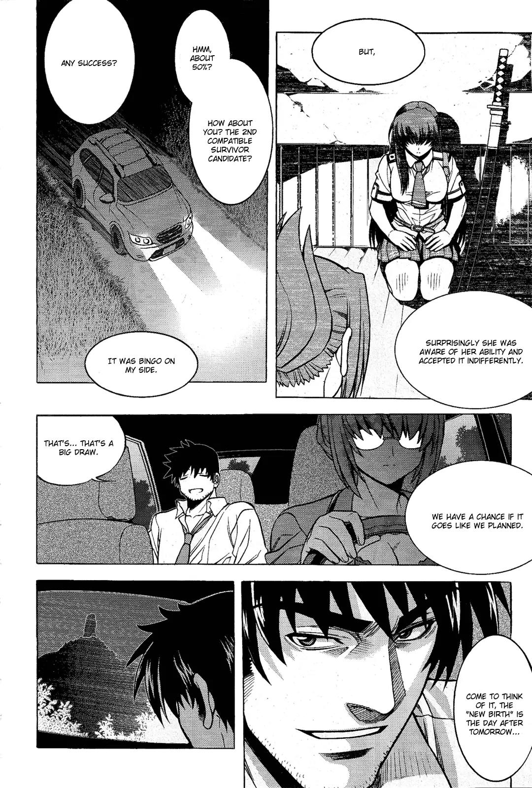 The Phantom King Chapter 1 page 52 - Chapter 1: Maid