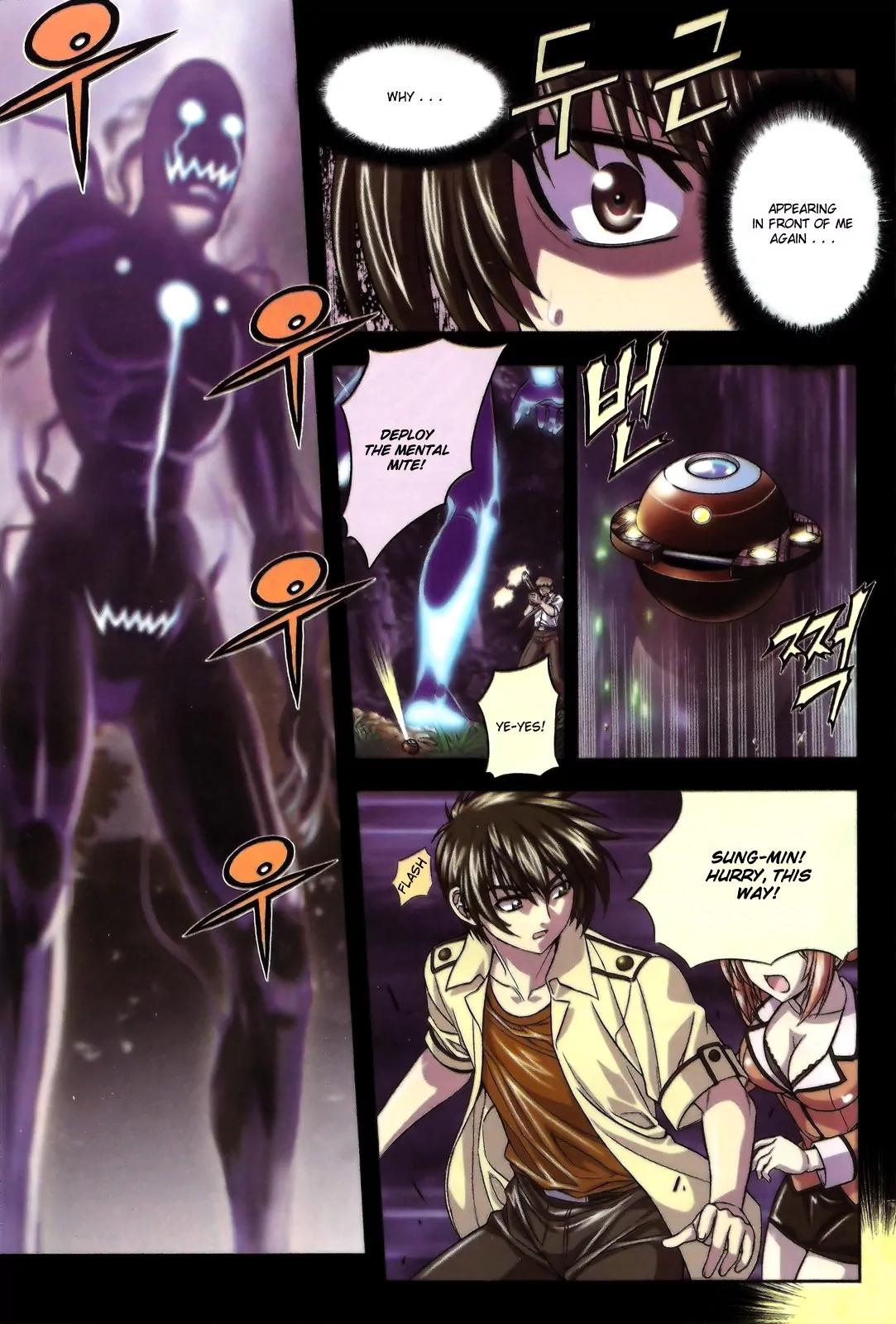 The Phantom King Chapter 1 page 7 - Chapter 1: Maid