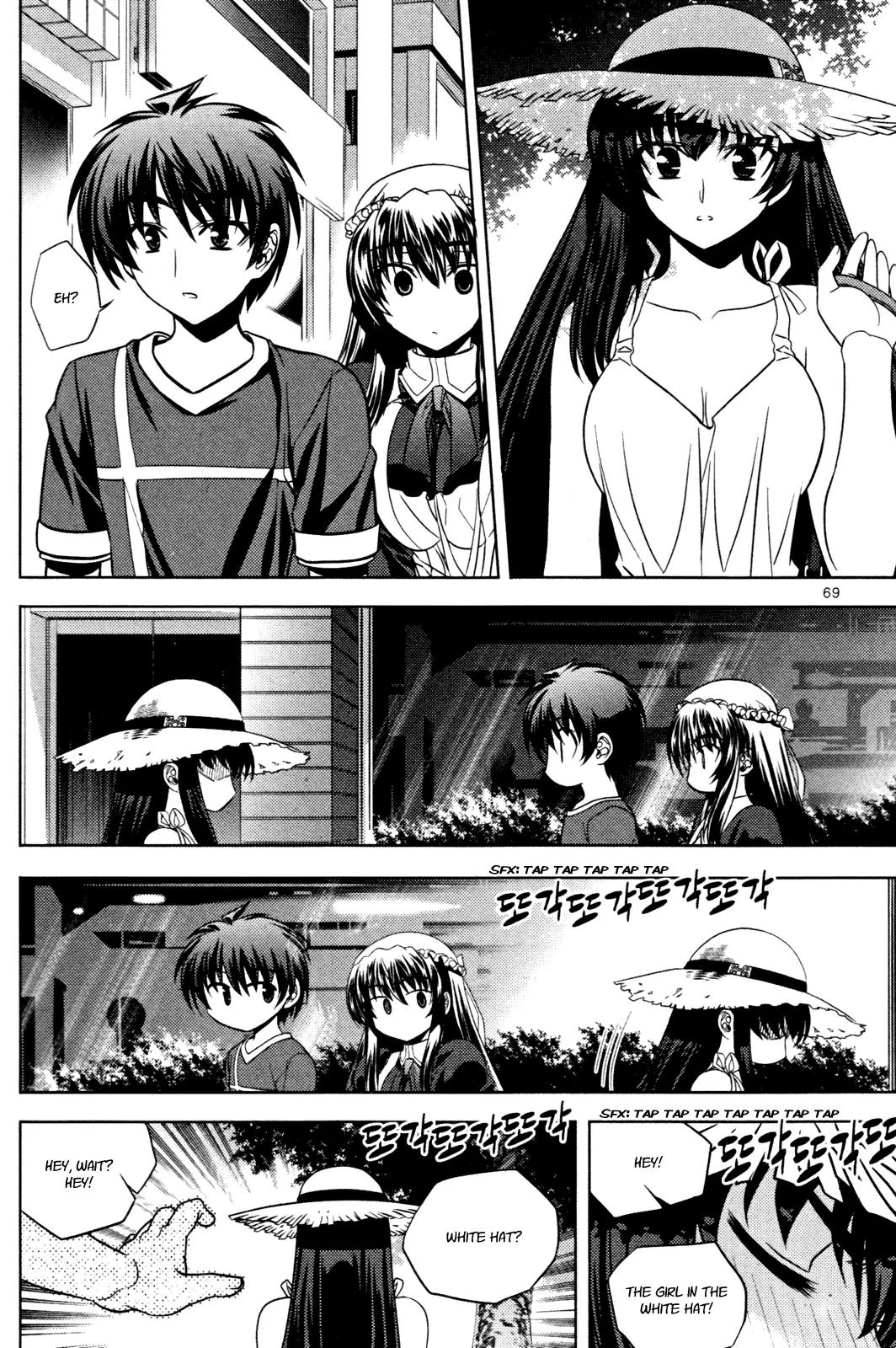 The Phantom King Chapter 10 page 17 - Chapter 10: A Day Out