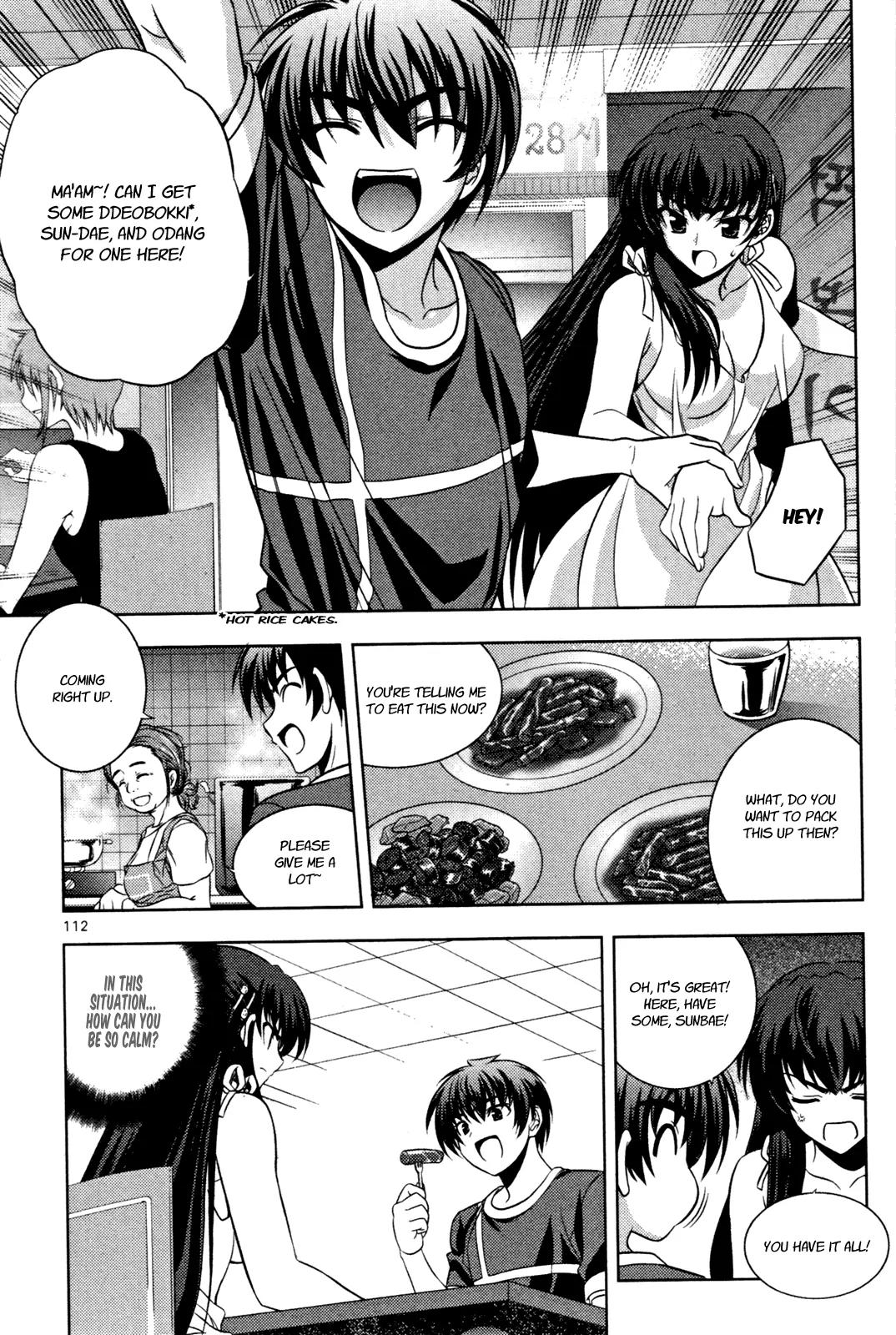 The Phantom King Chapter 11 page 16 - Chapter 11: Target