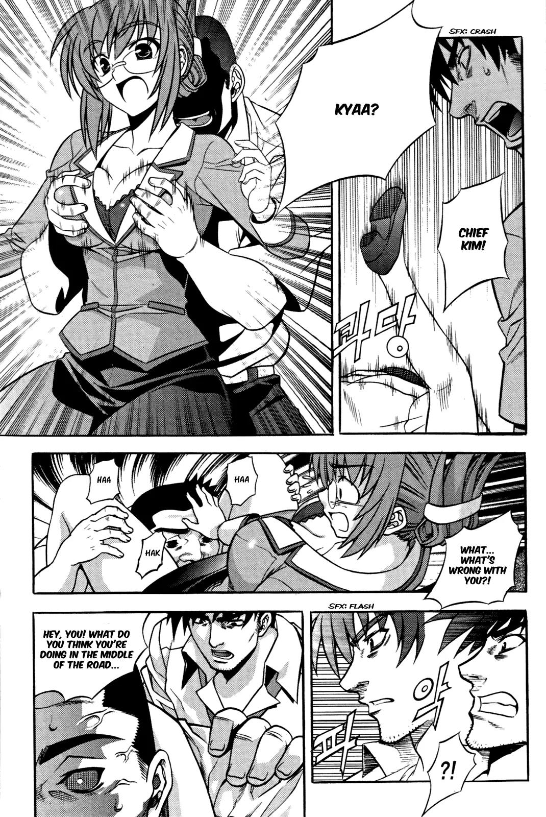 The Phantom King Chapter 11 page 32 - Chapter 11: Target