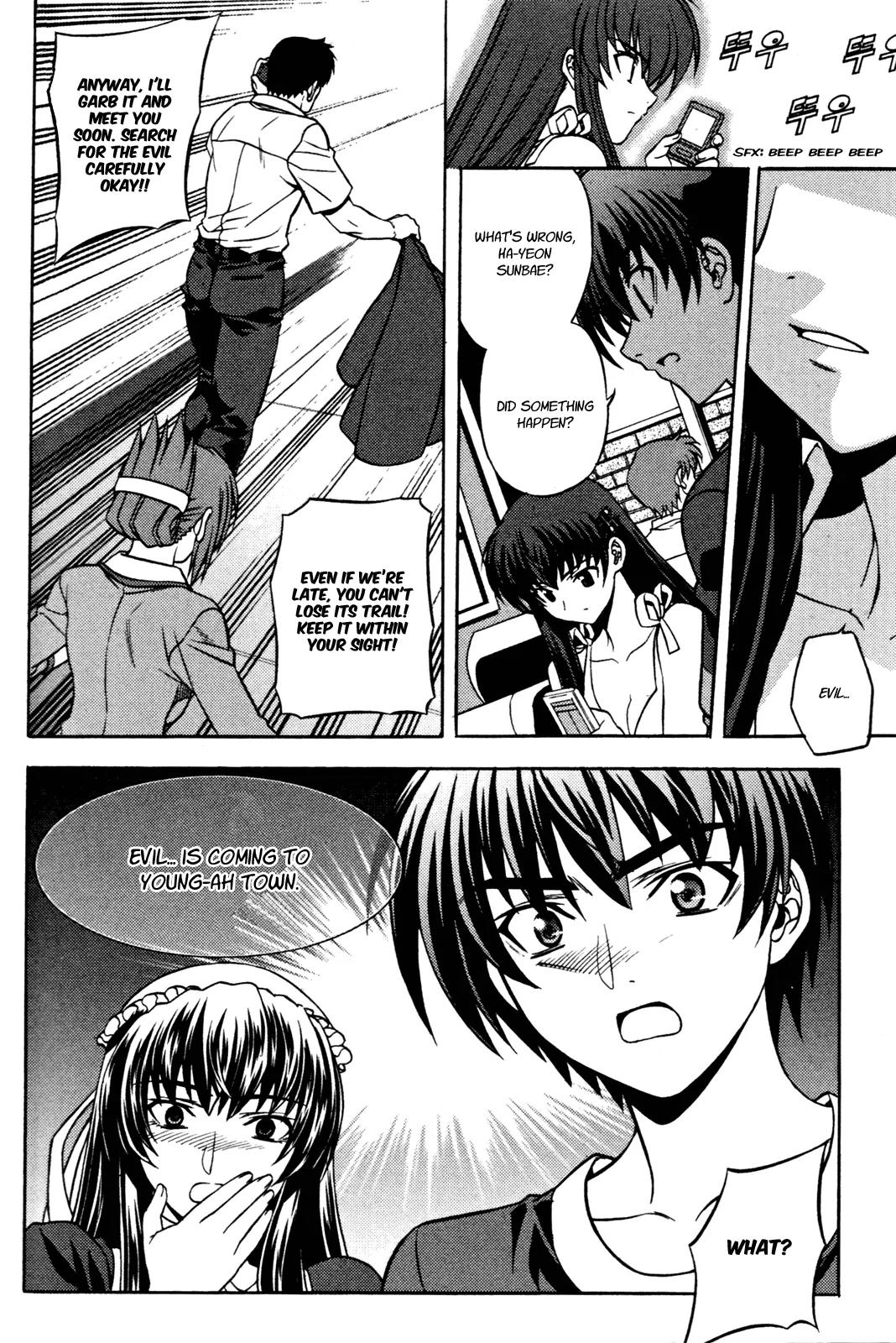 The Phantom King Chapter 11 page 5 - Chapter 11: Target