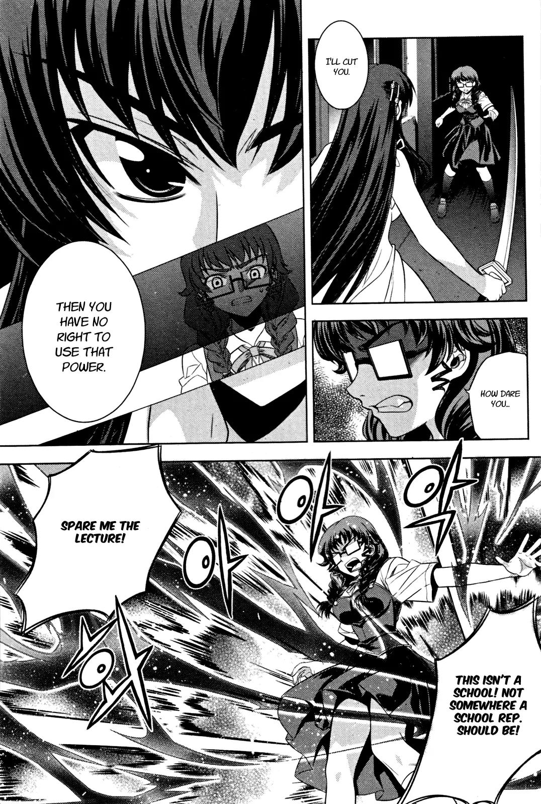 The Phantom King Chapter 12 page 34 - Chapter 12: Night at the Abandoned School