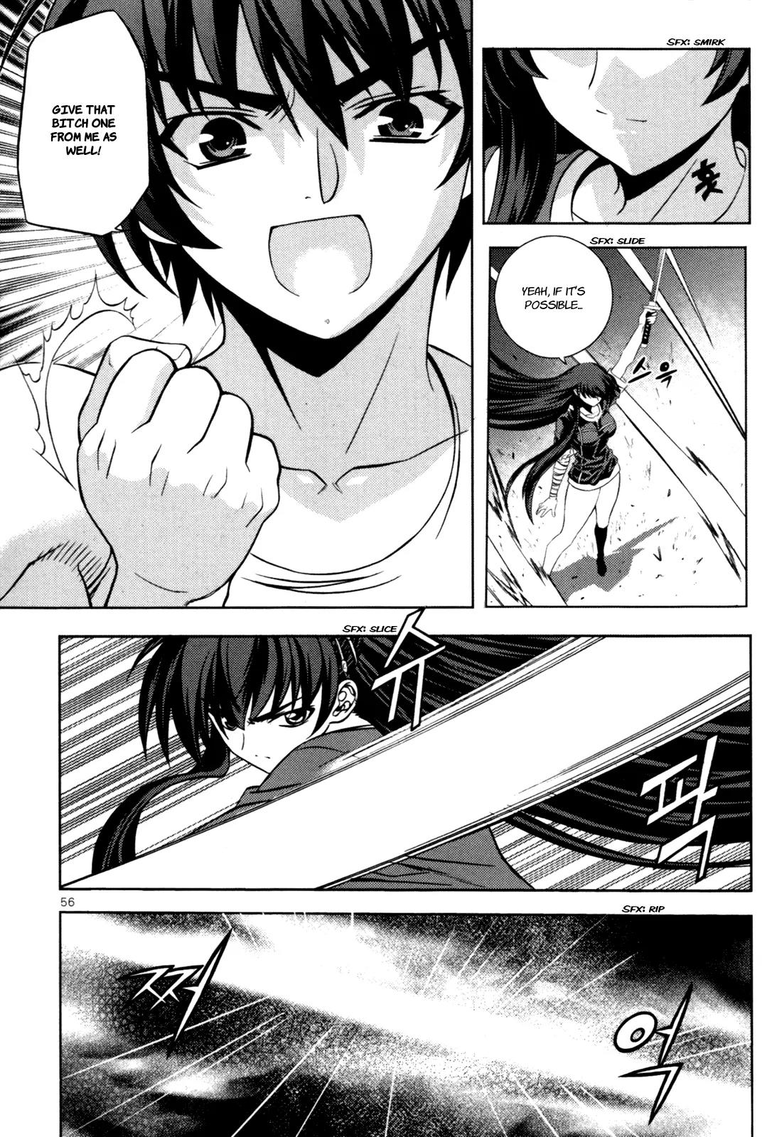 The Phantom King Chapter 14 page 10 - Chapter 14: A Pause for Sadness