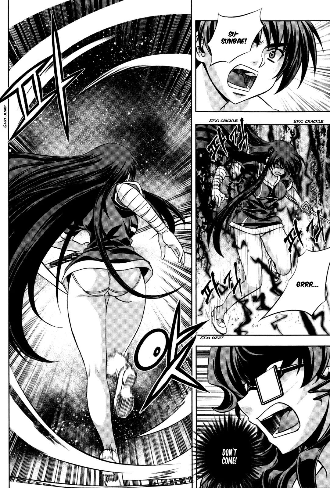 The Phantom King Chapter 14 page 11 - Chapter 14: A Pause for Sadness