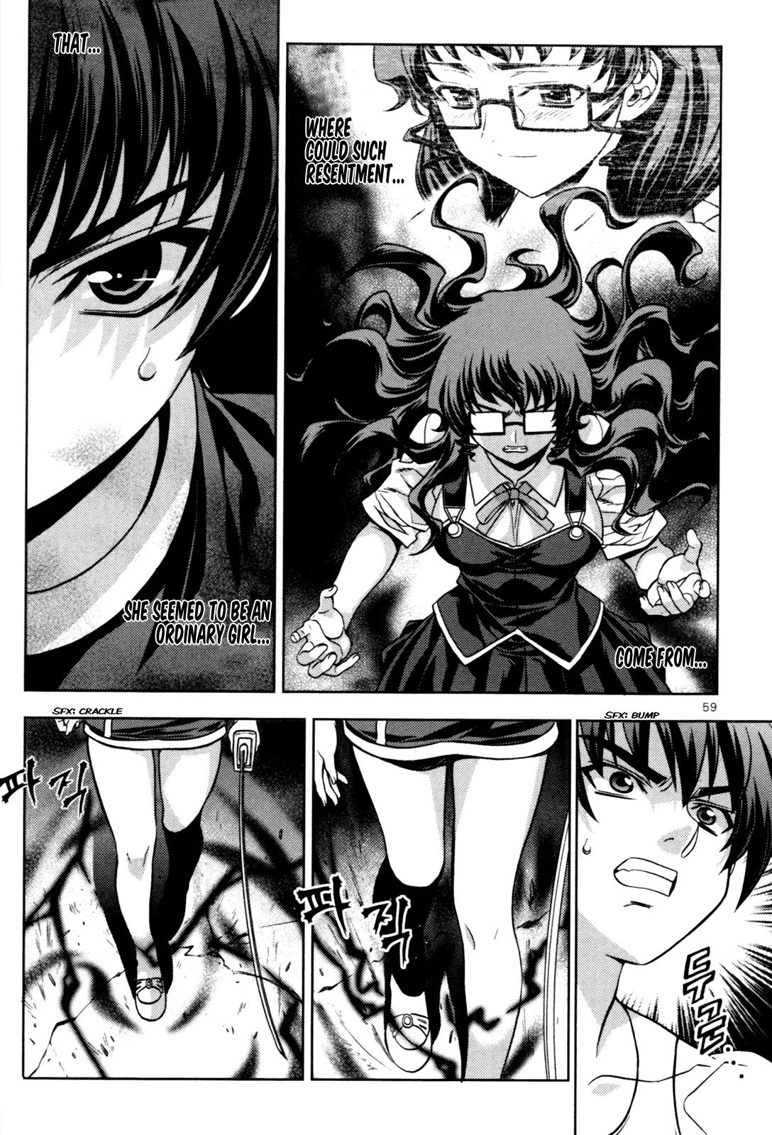 The Phantom King Chapter 14 page 13 - Chapter 14: A Pause for Sadness