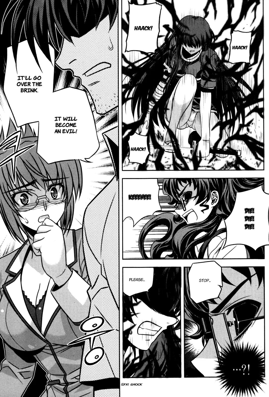 The Phantom King Chapter 14 page 16 - Chapter 14: A Pause for Sadness