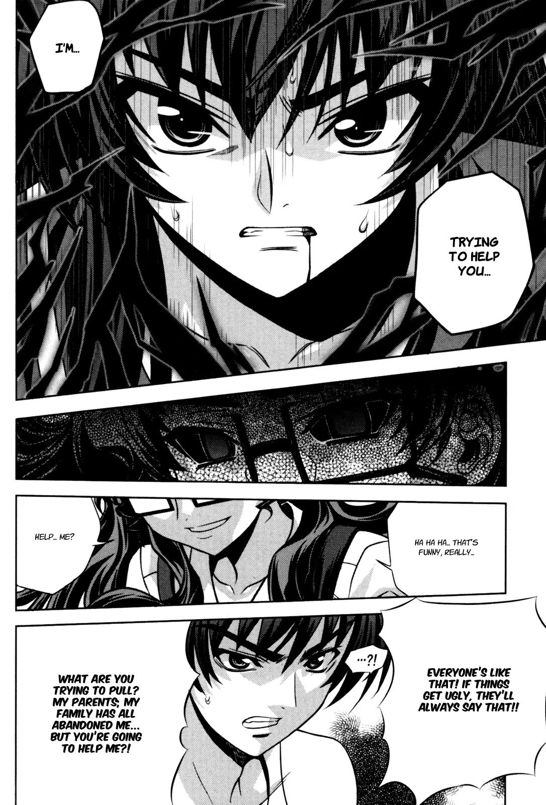 The Phantom King Chapter 14 page 17 - Chapter 14: A Pause for Sadness