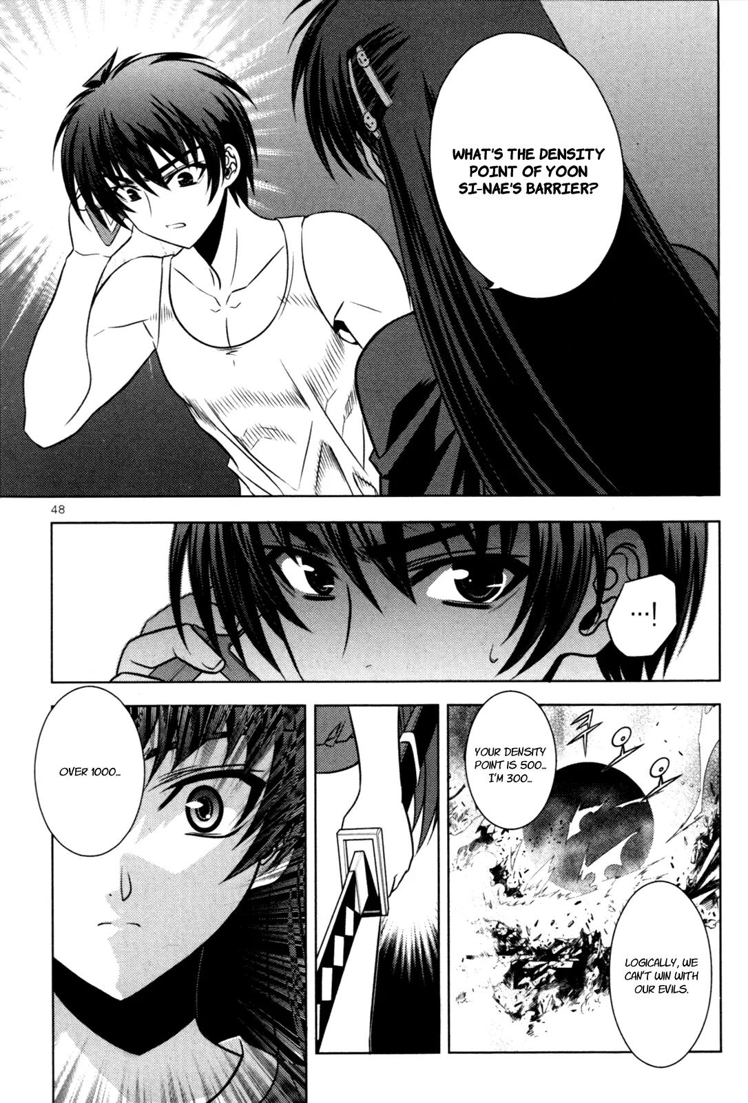 The Phantom King Chapter 14 page 2 - Chapter 14: A Pause for Sadness