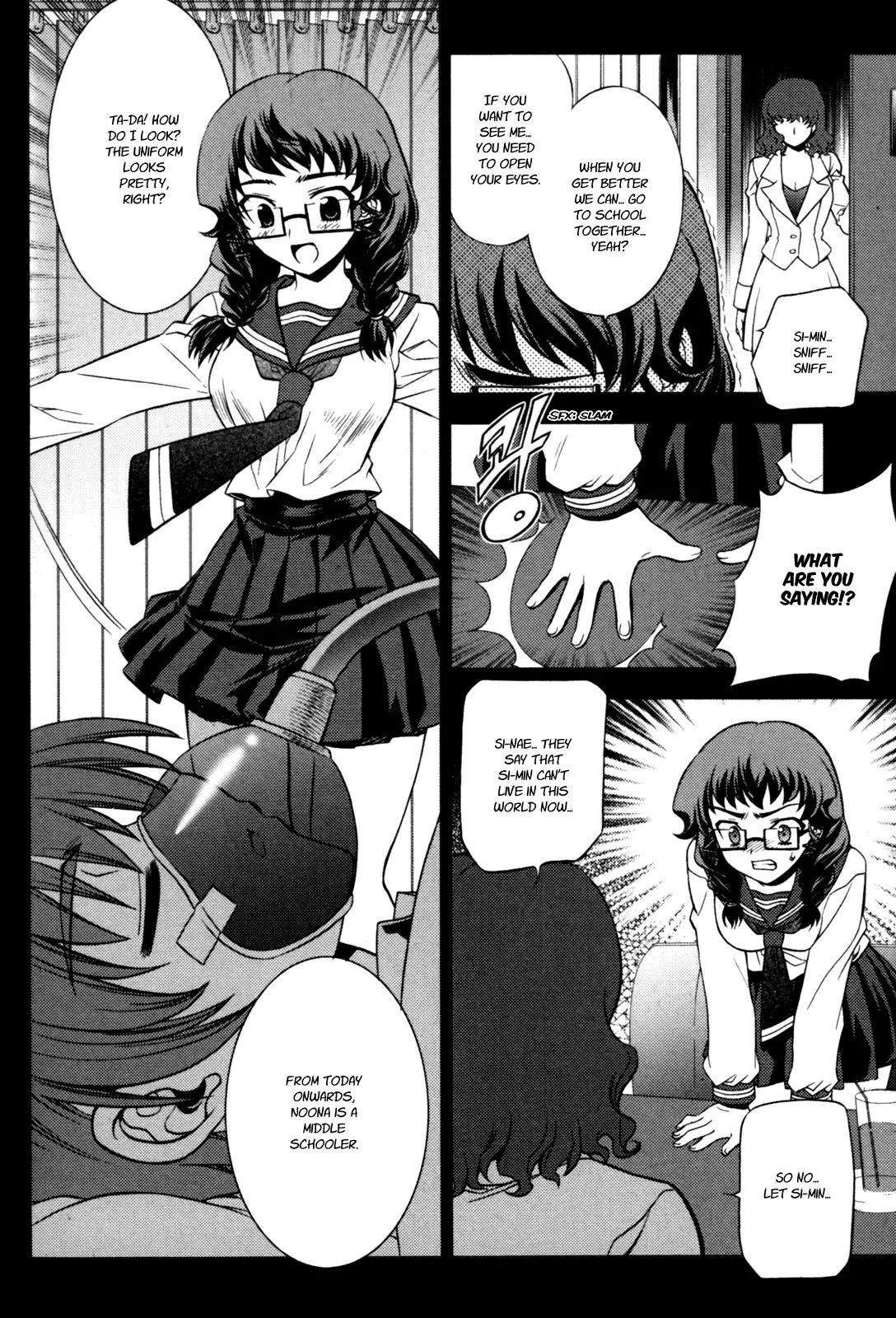 The Phantom King Chapter 14 page 21 - Chapter 14: A Pause for Sadness
