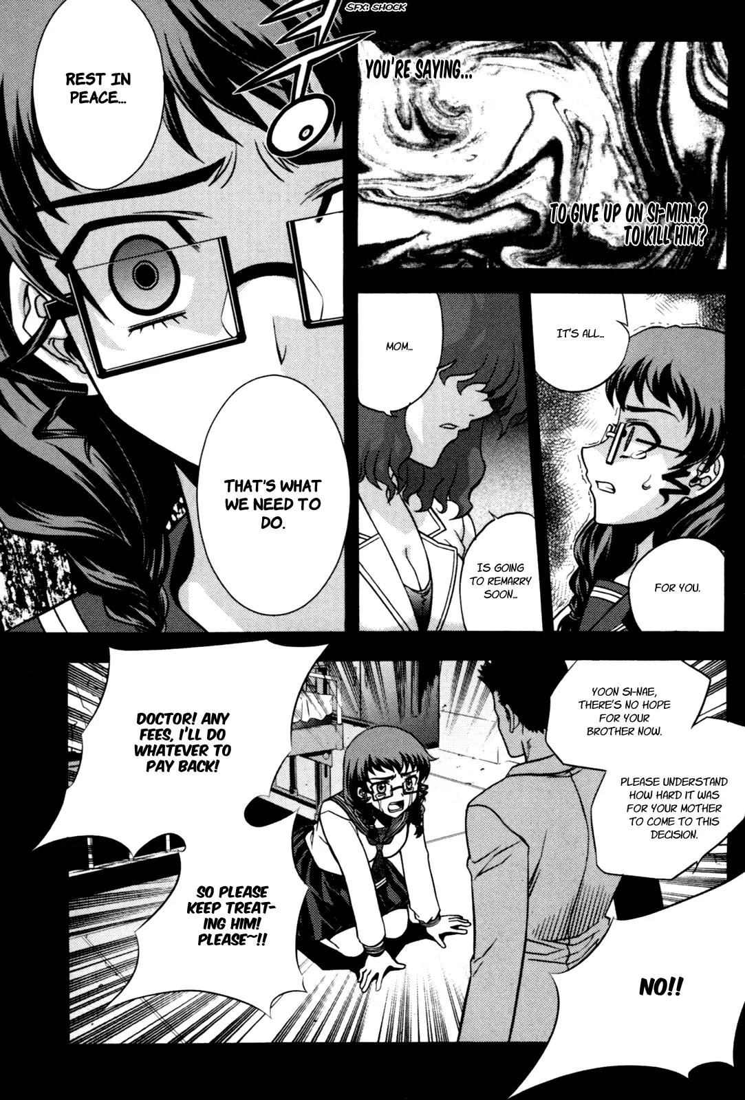 The Phantom King Chapter 14 page 22 - Chapter 14: A Pause for Sadness
