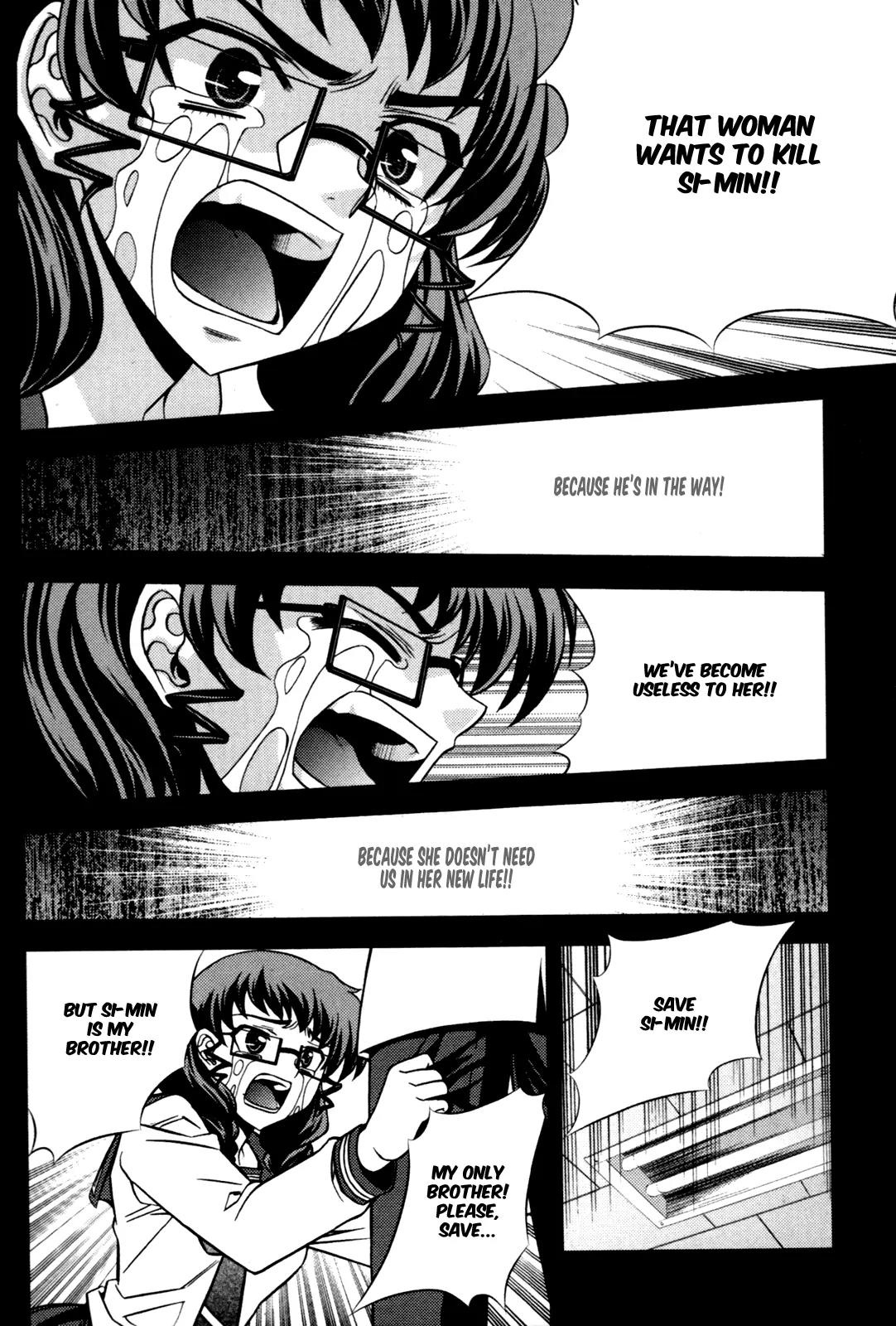 The Phantom King Chapter 14 page 23 - Chapter 14: A Pause for Sadness