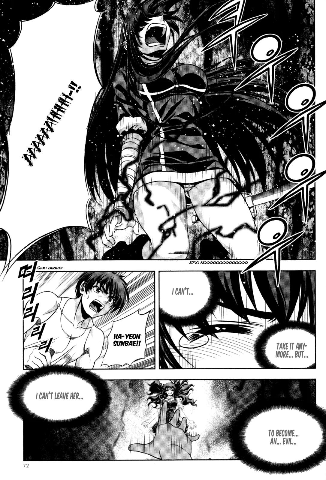 The Phantom King Chapter 14 page 26 - Chapter 14: A Pause for Sadness